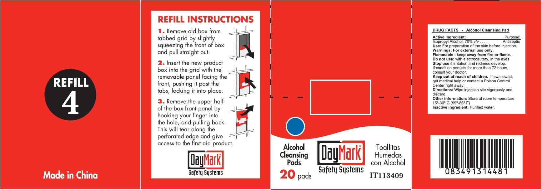 Standard Ansi First Aid package label
