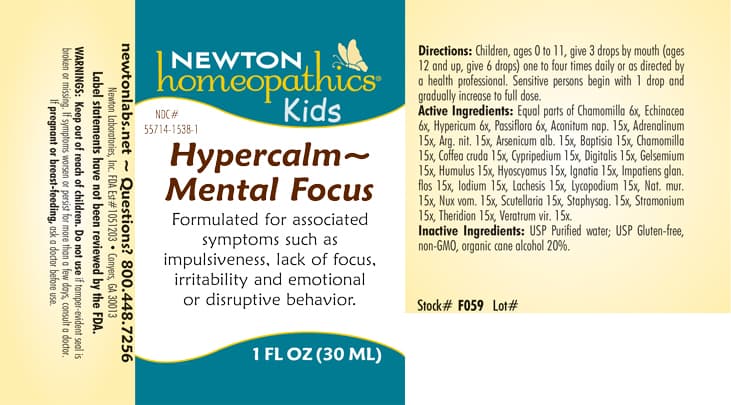 Hypercalm-Mental Focus package label
