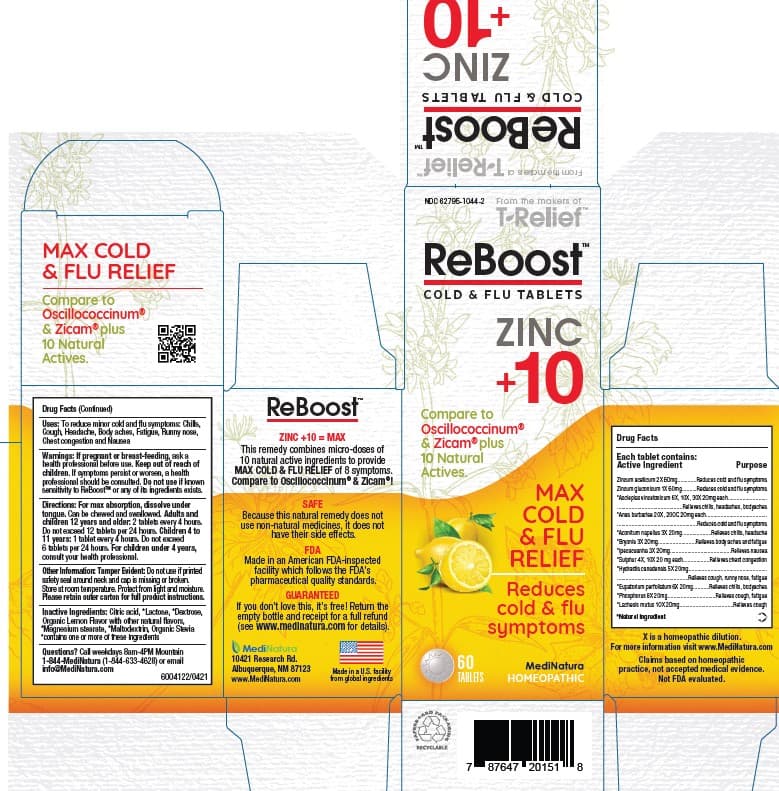 Reboost package label