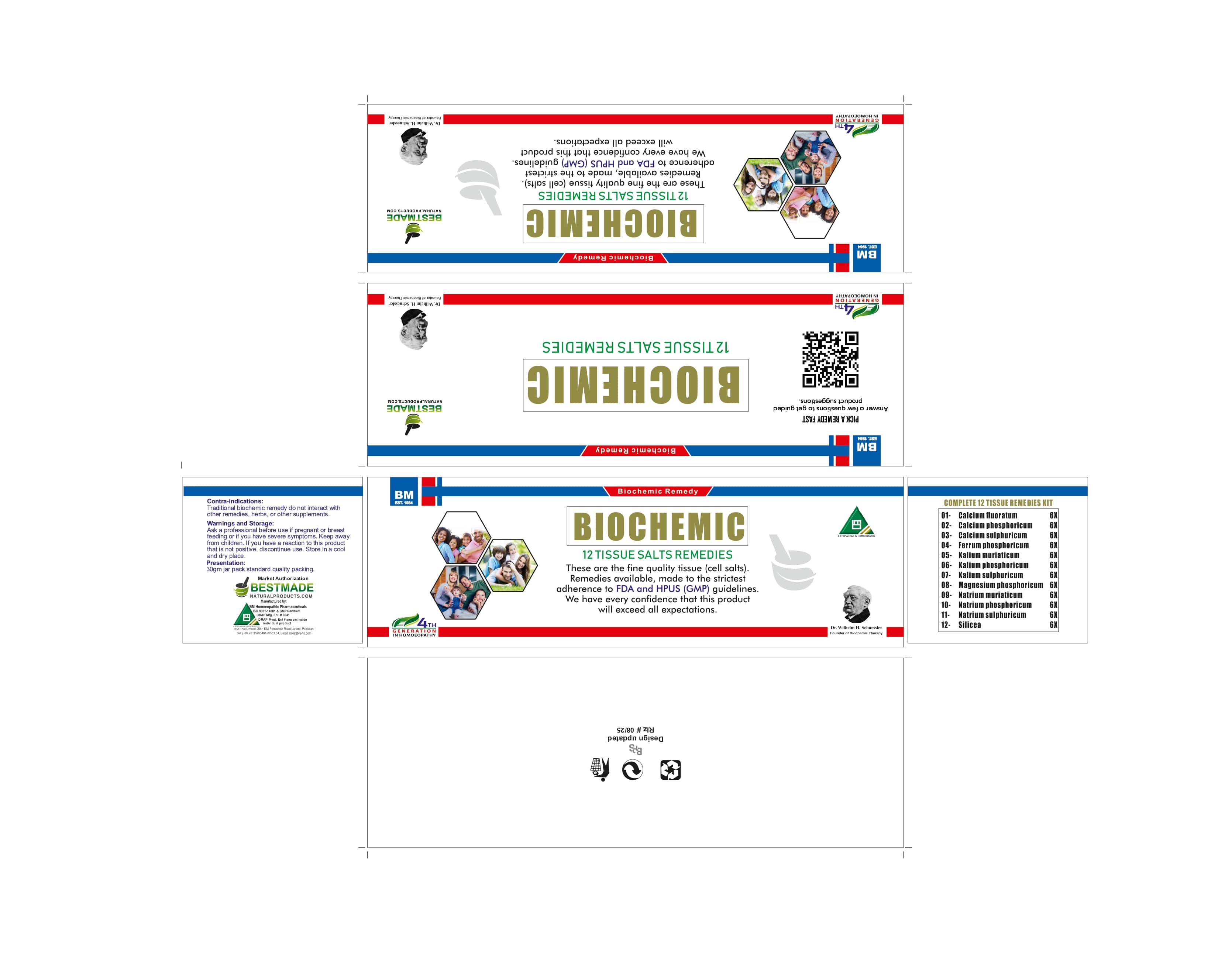 Bm Mag Phos package label