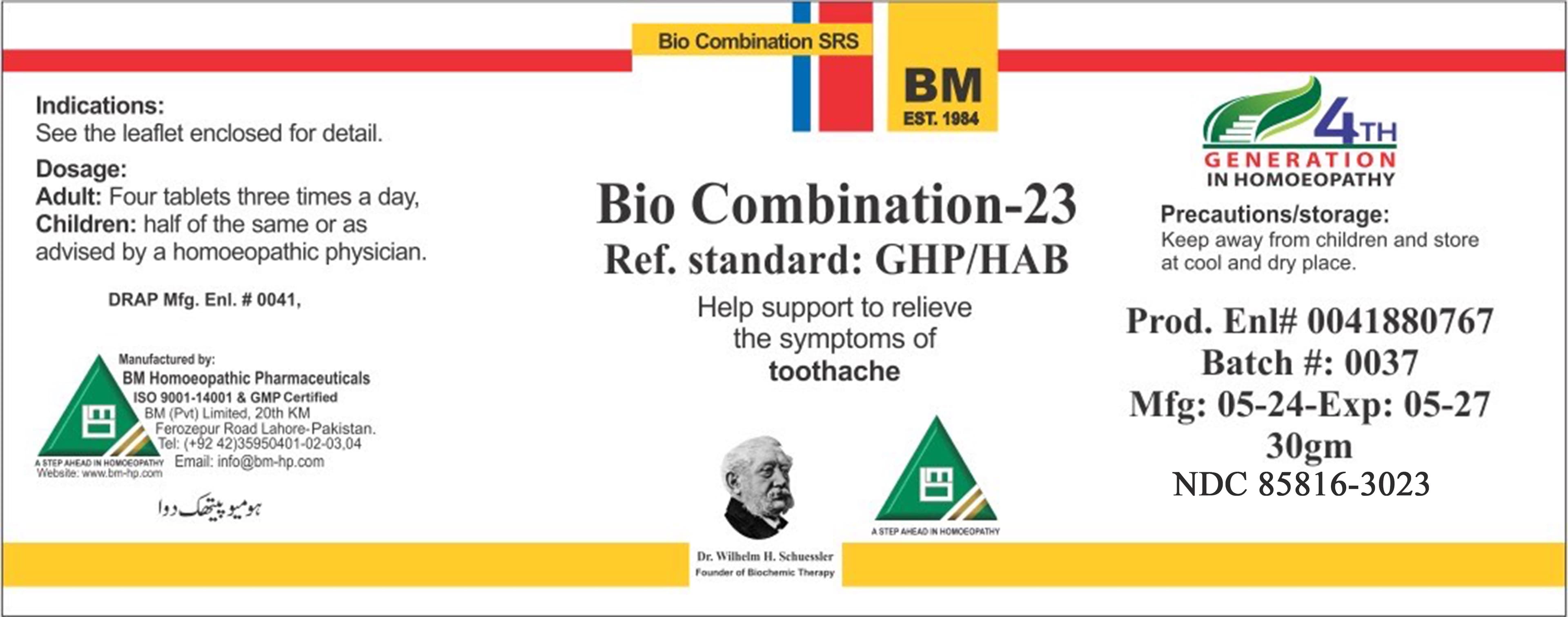 Bm Bio23 Icing Sugar package label