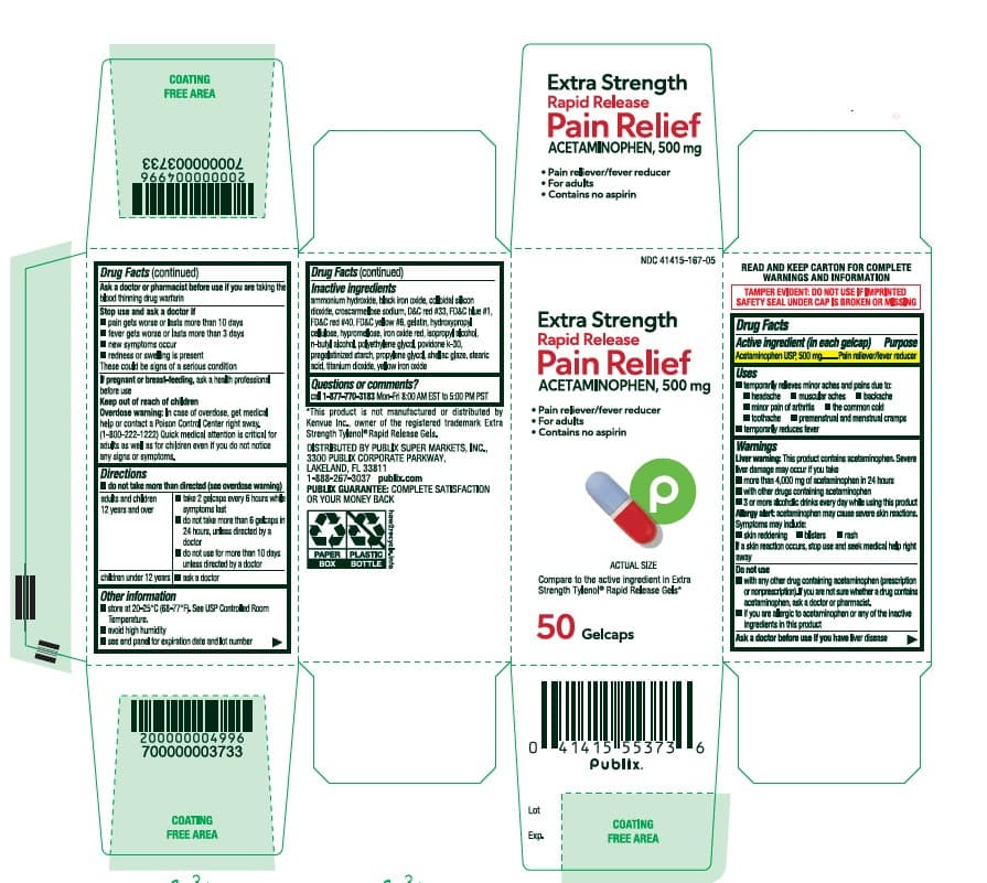 Rompe Pecho Max Multi Symptoms — Reference image, actual packaging may vary