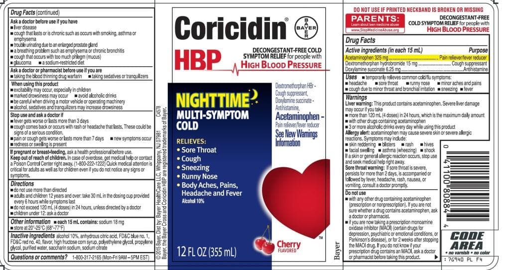 Tylenol Cold Plus Flu Multi-Symptom Gels Day Plus Night — Reference image, actual packaging may vary