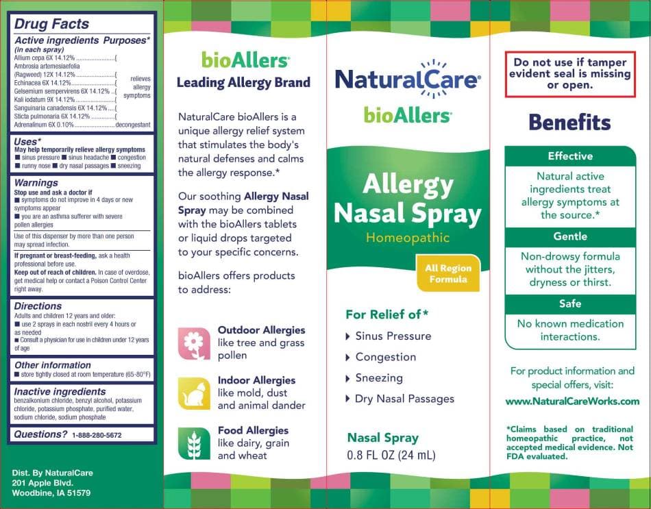 Allergiclear-M — Reference image, actual packaging may vary