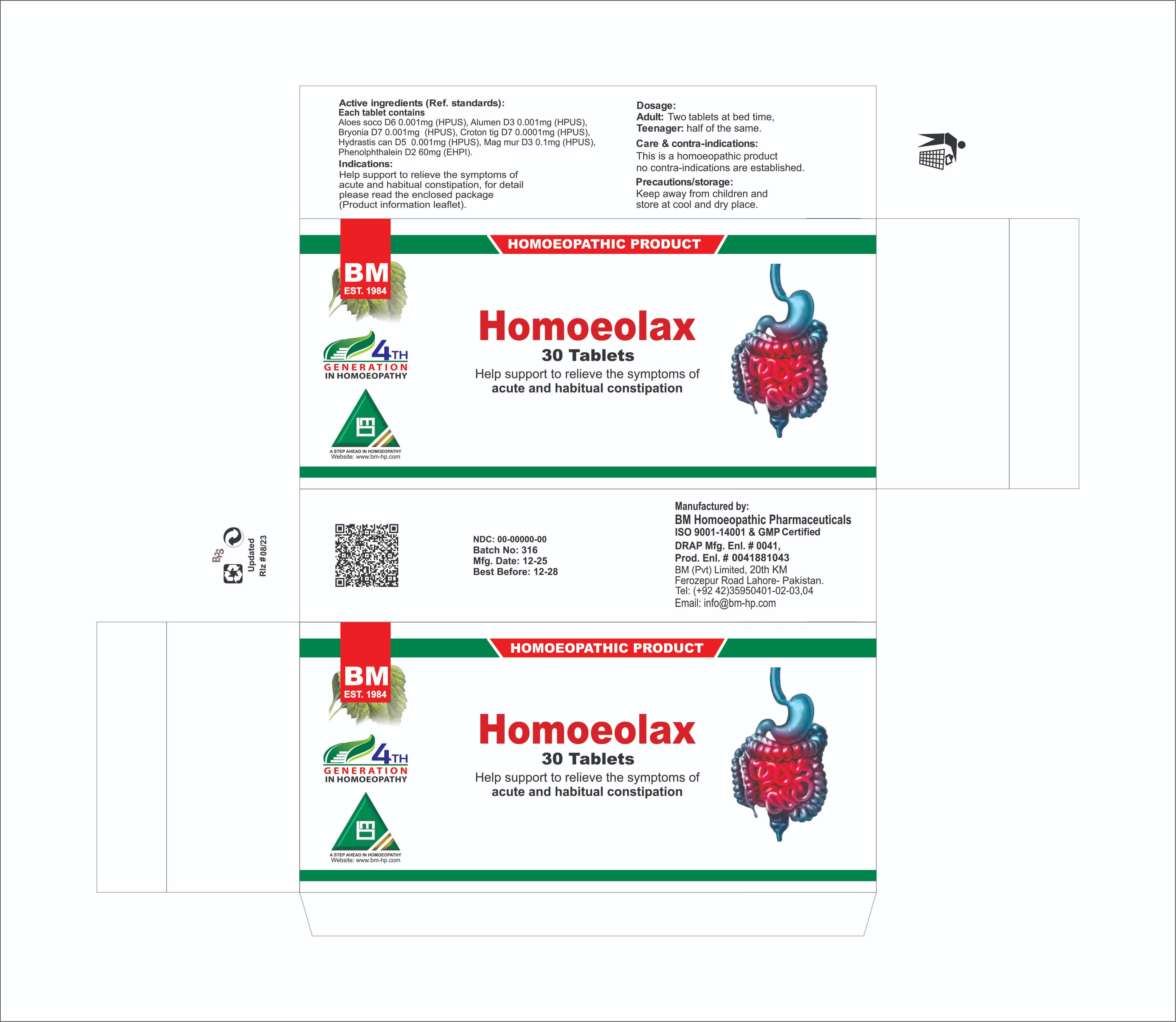 Lyme Disease Support 1 — Reference image, actual packaging may vary