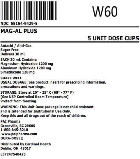 Inon — Reference image, actual packaging may vary