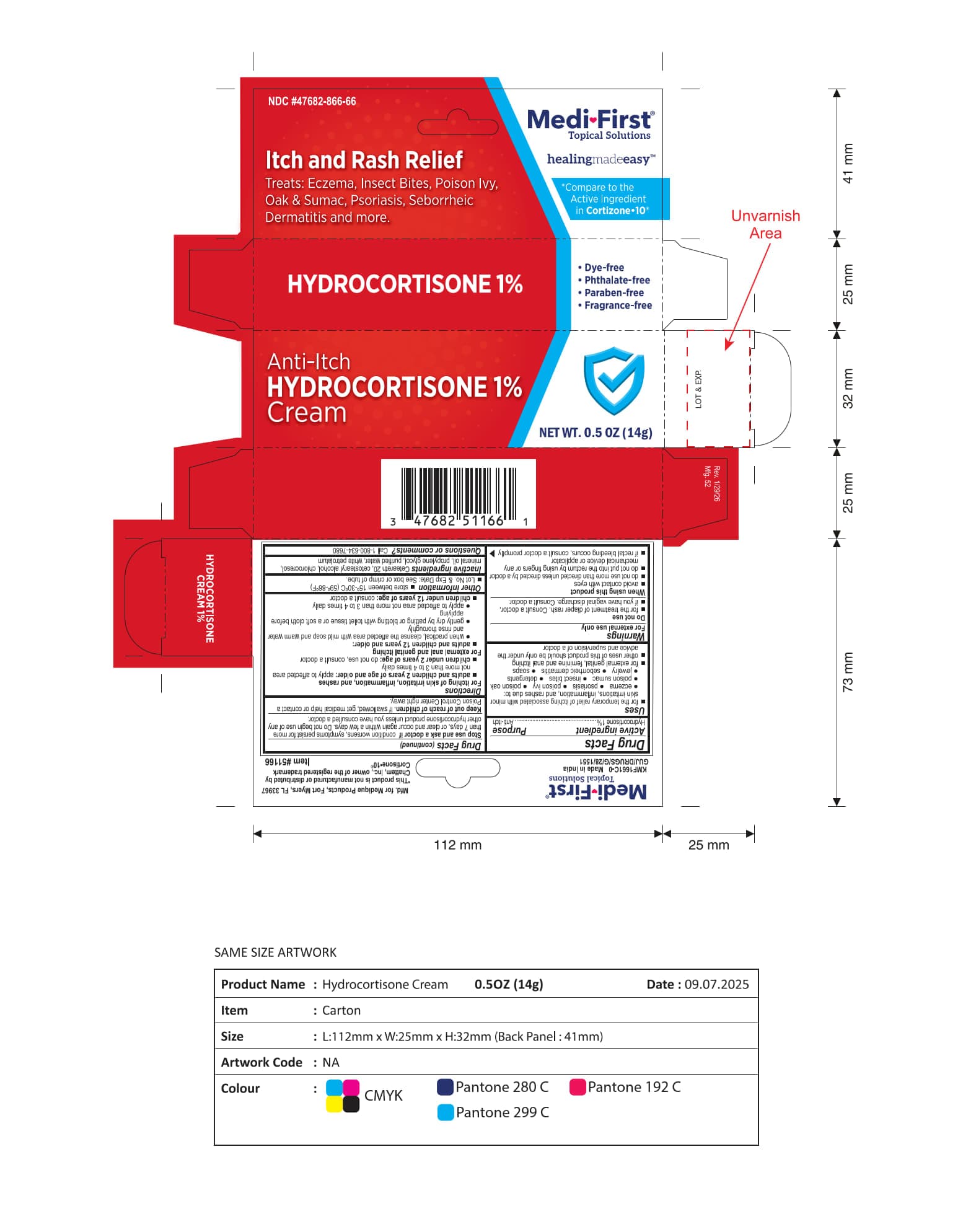 Hydrocortisone — Reference image, actual packaging may vary
