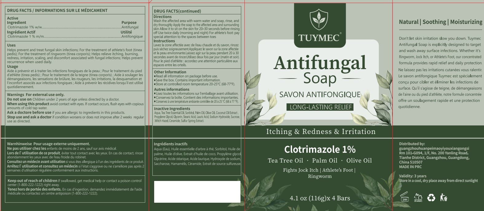 Tuymec Antifungal Medicated Bar — Reference image, actual packaging may vary