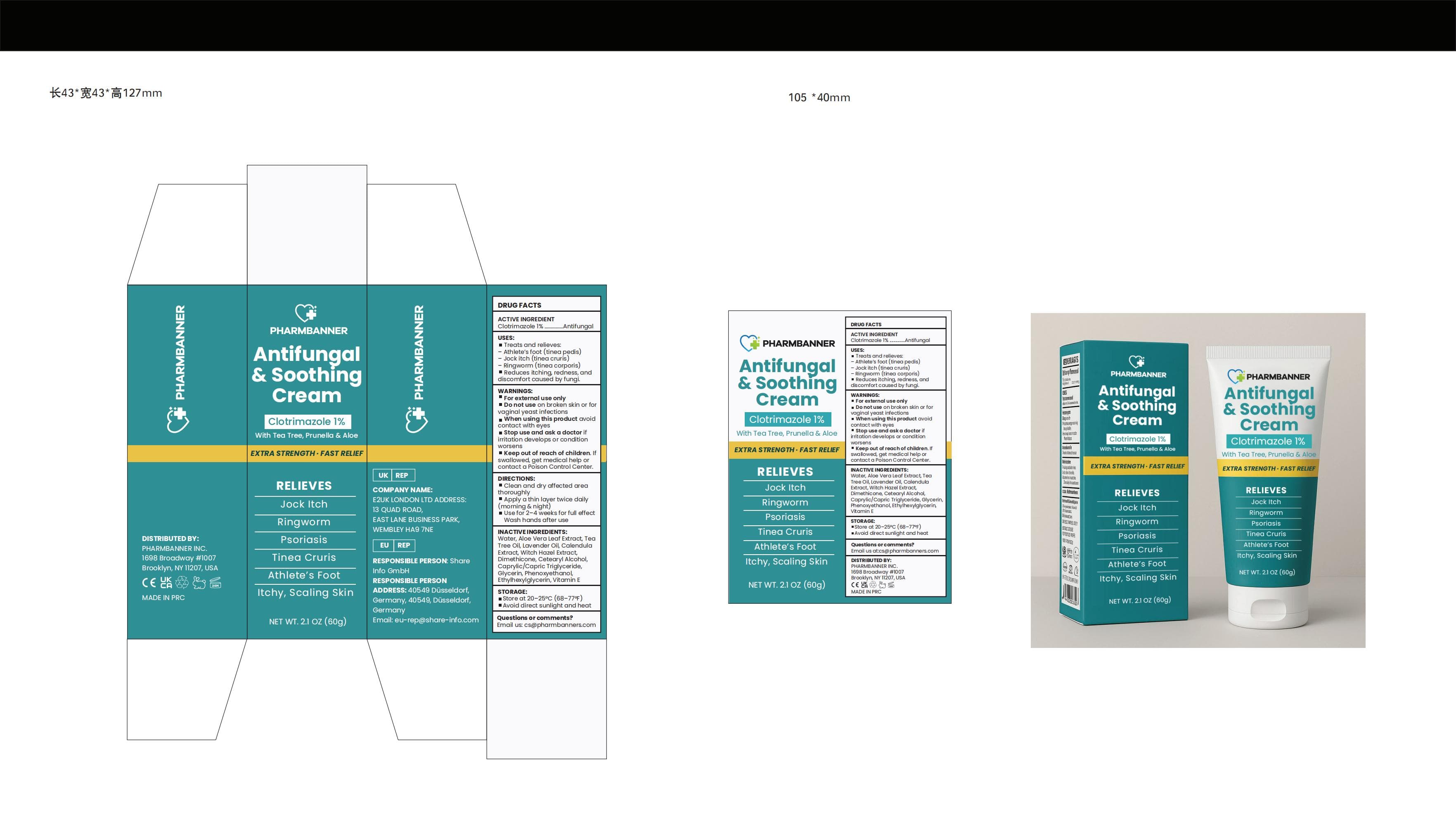 Pharmbanner Antifungal Soothing Cream — Reference image, actual packaging may vary