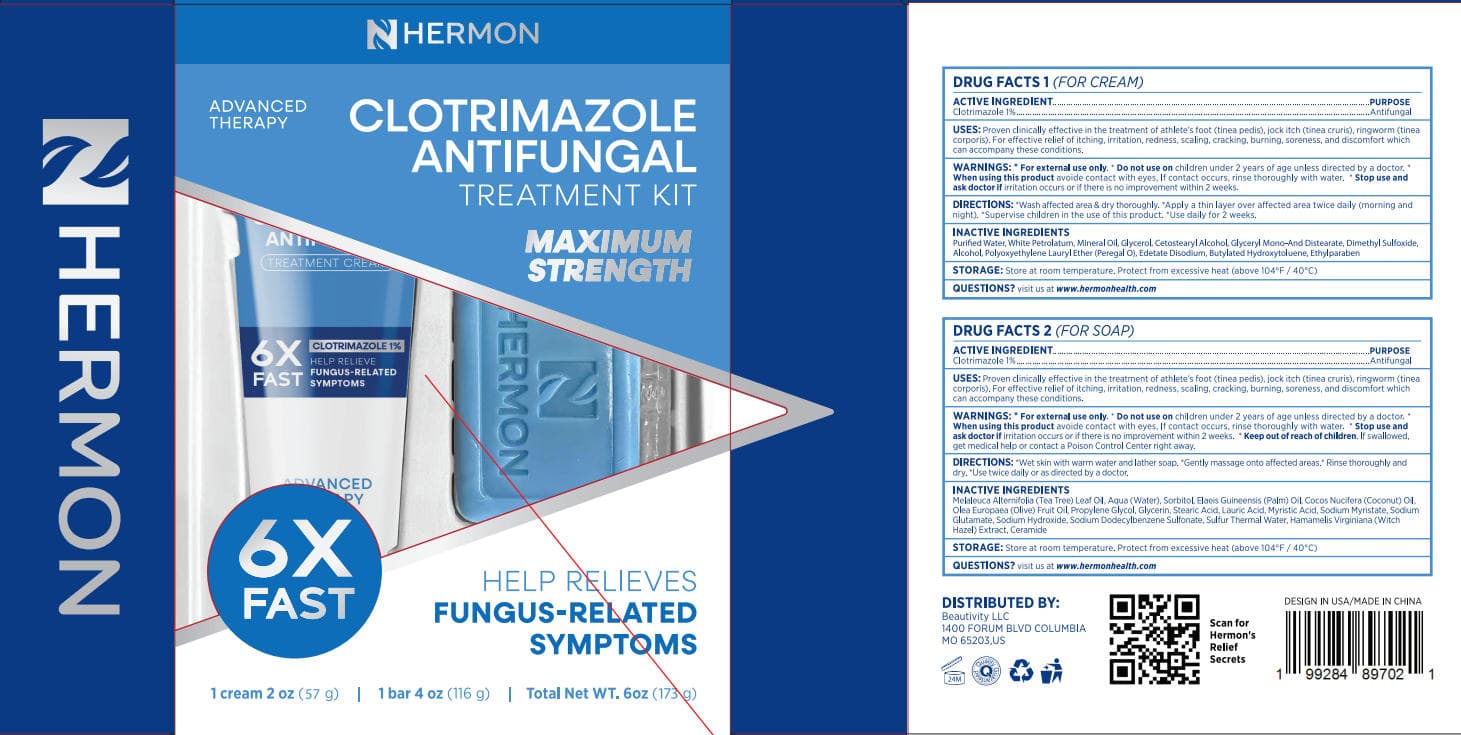 Hermon Jock Itch Antifungal Treatment Kit Antifungal... — Reference image, actual packaging may vary