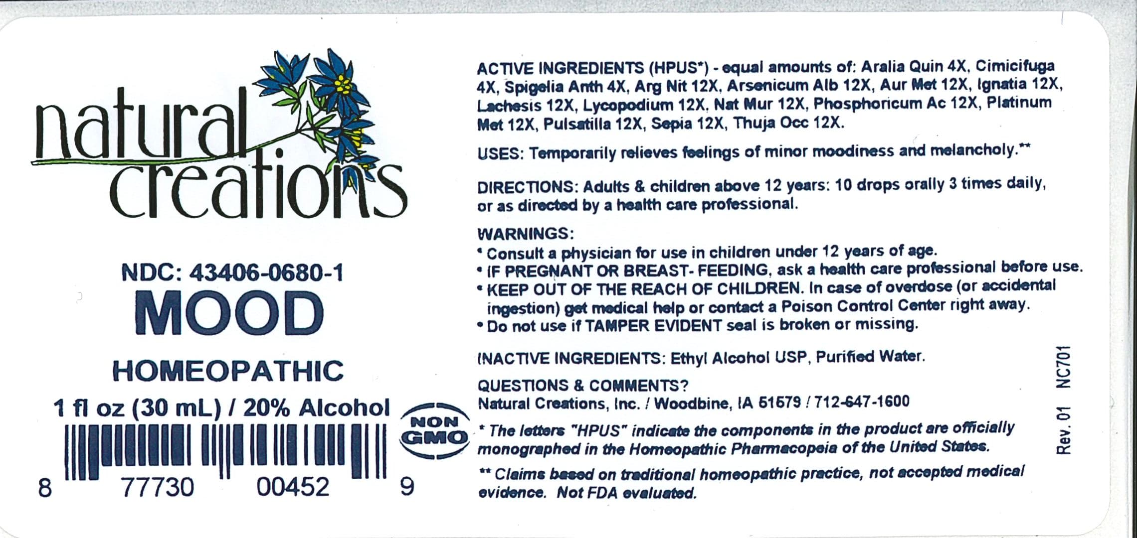 Mucus Clear Cough and Cold Relief — Reference image, actual packaging may vary