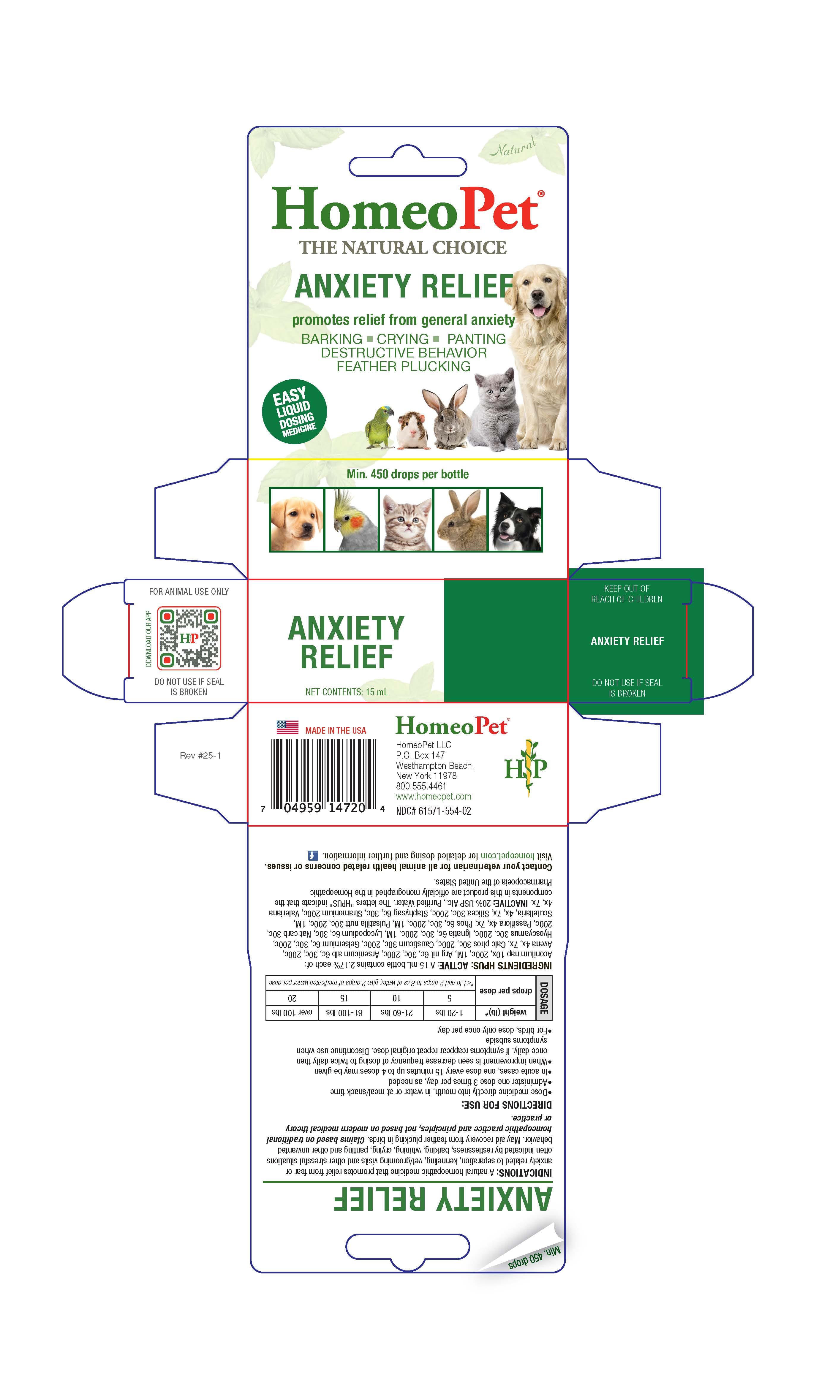 Belly Calm — Reference image, actual packaging may vary