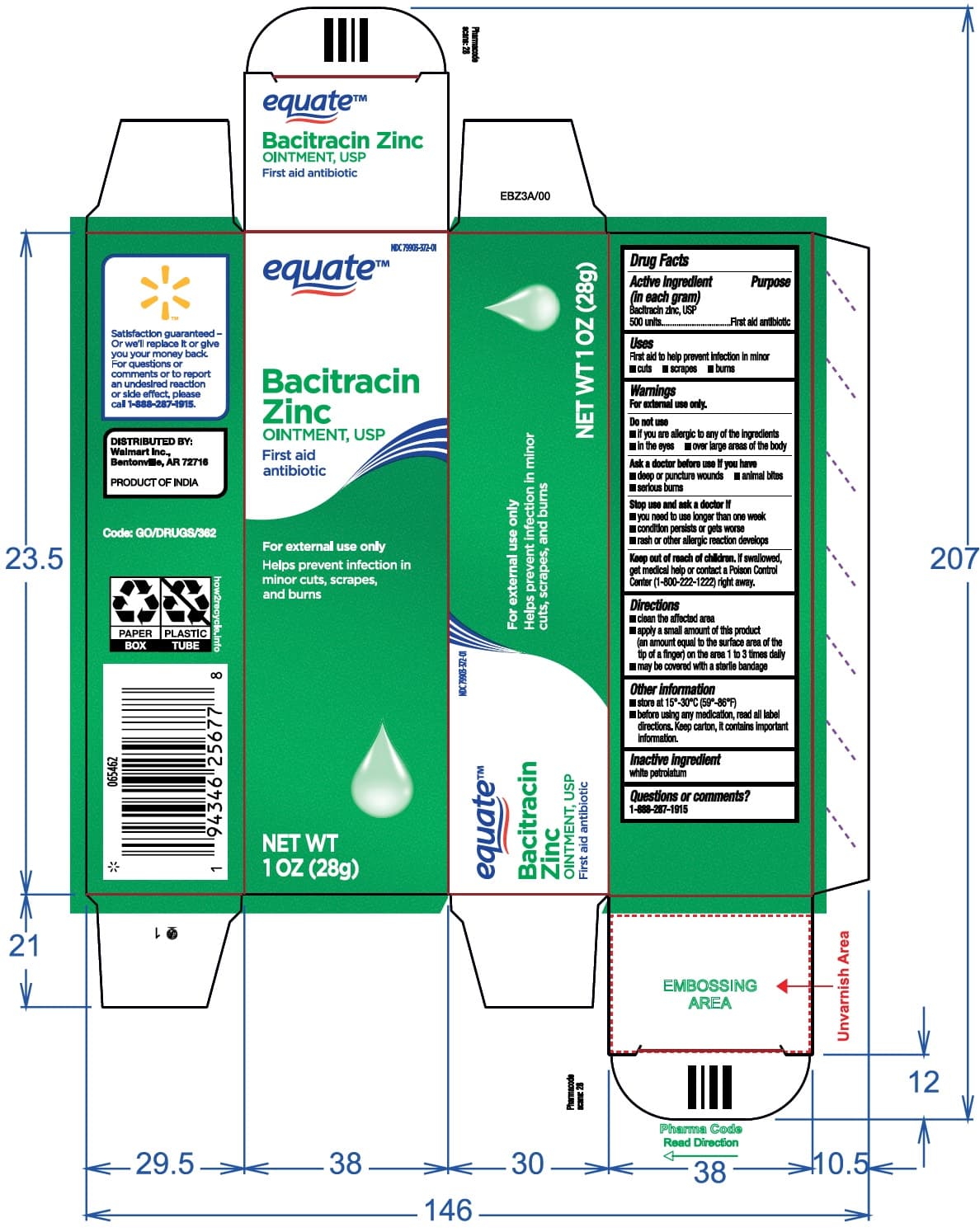 Bacitracin Zinc Antibiotic Ointment — Reference image, actual packaging may vary