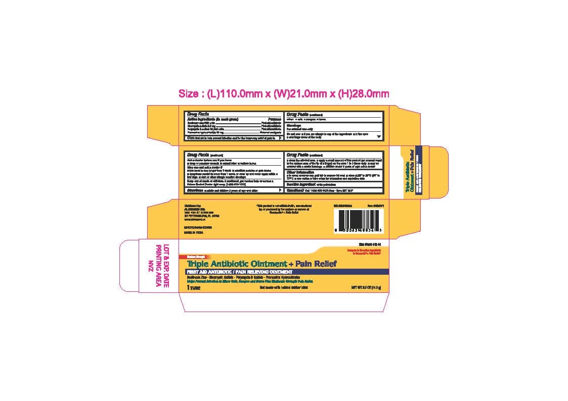 Triple Antibiotic — Reference image, actual packaging may vary