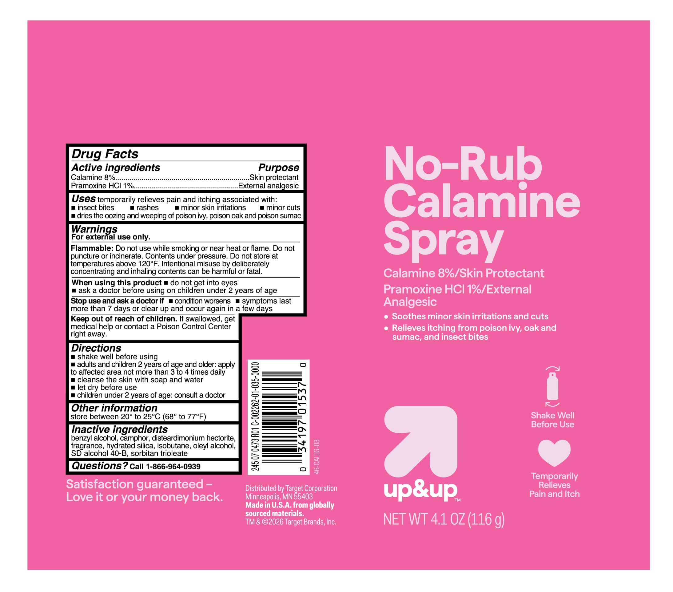 Calamine — Reference image, actual packaging may vary