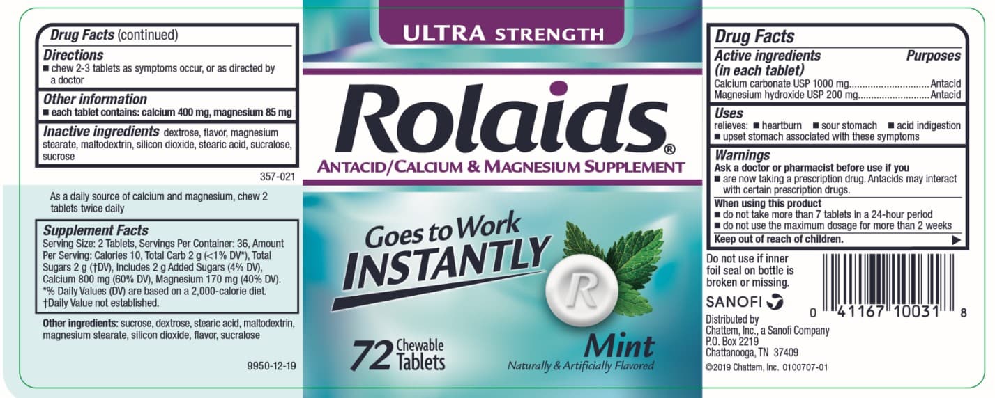 Rolaids Extra Strength Antacid — Reference image, actual packaging may vary