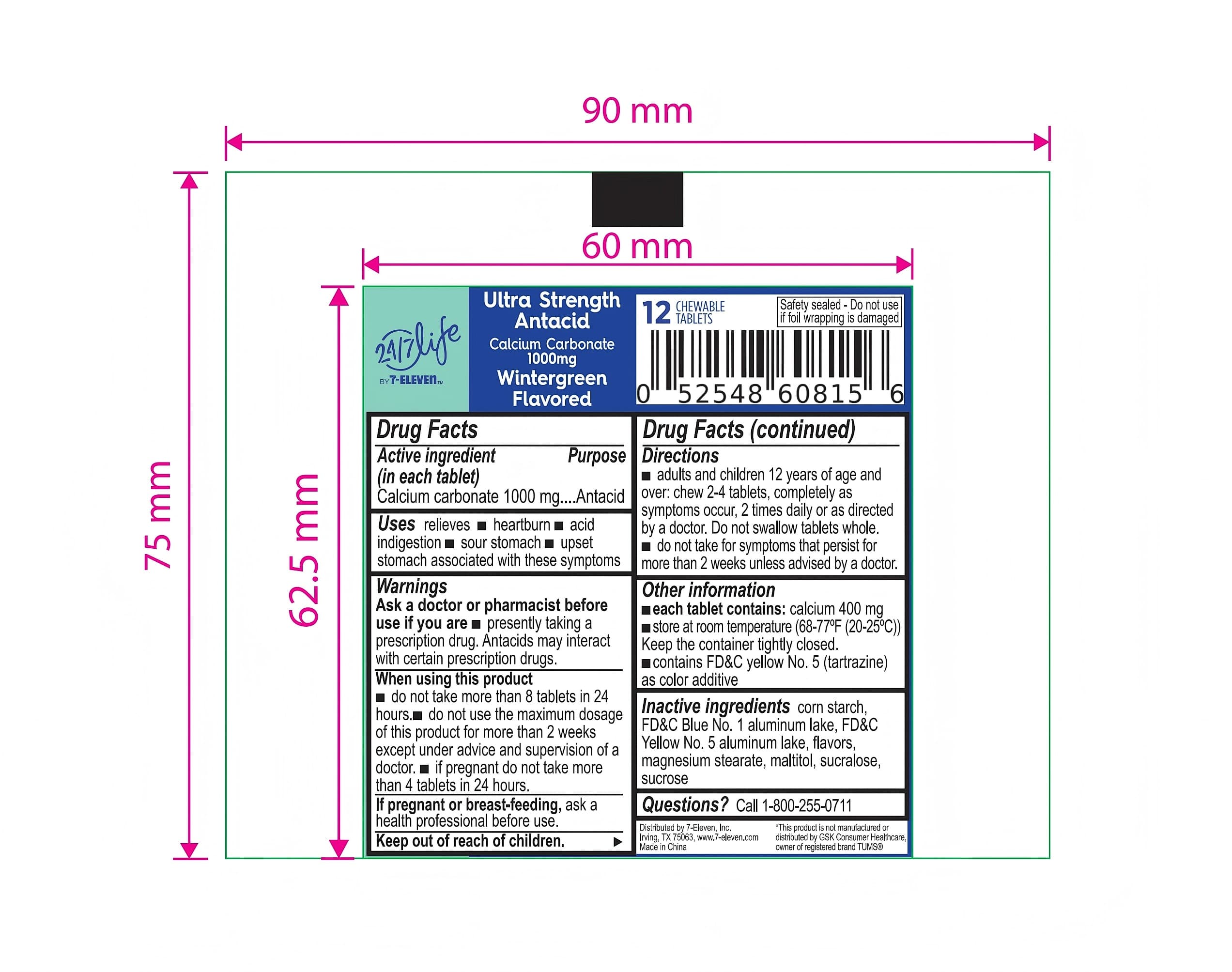 Ultra Strength — Reference image, actual packaging may vary