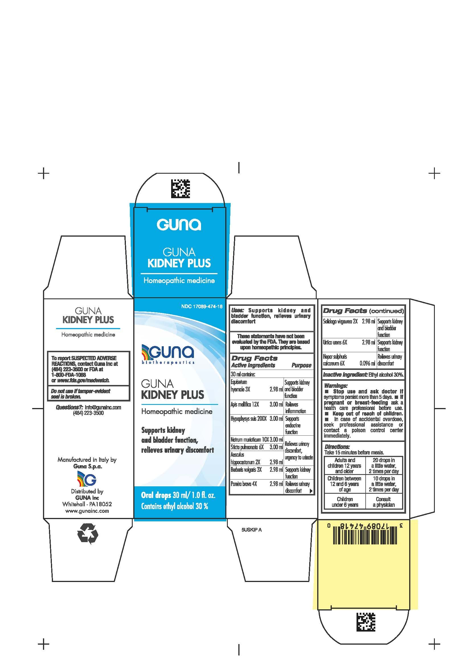 Guna Kidney Plus — Reference image, actual packaging may vary