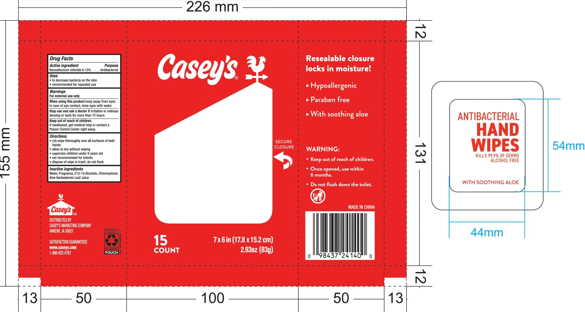 Caseys Antibacterial Hand Wipes — Reference image, actual packaging may vary