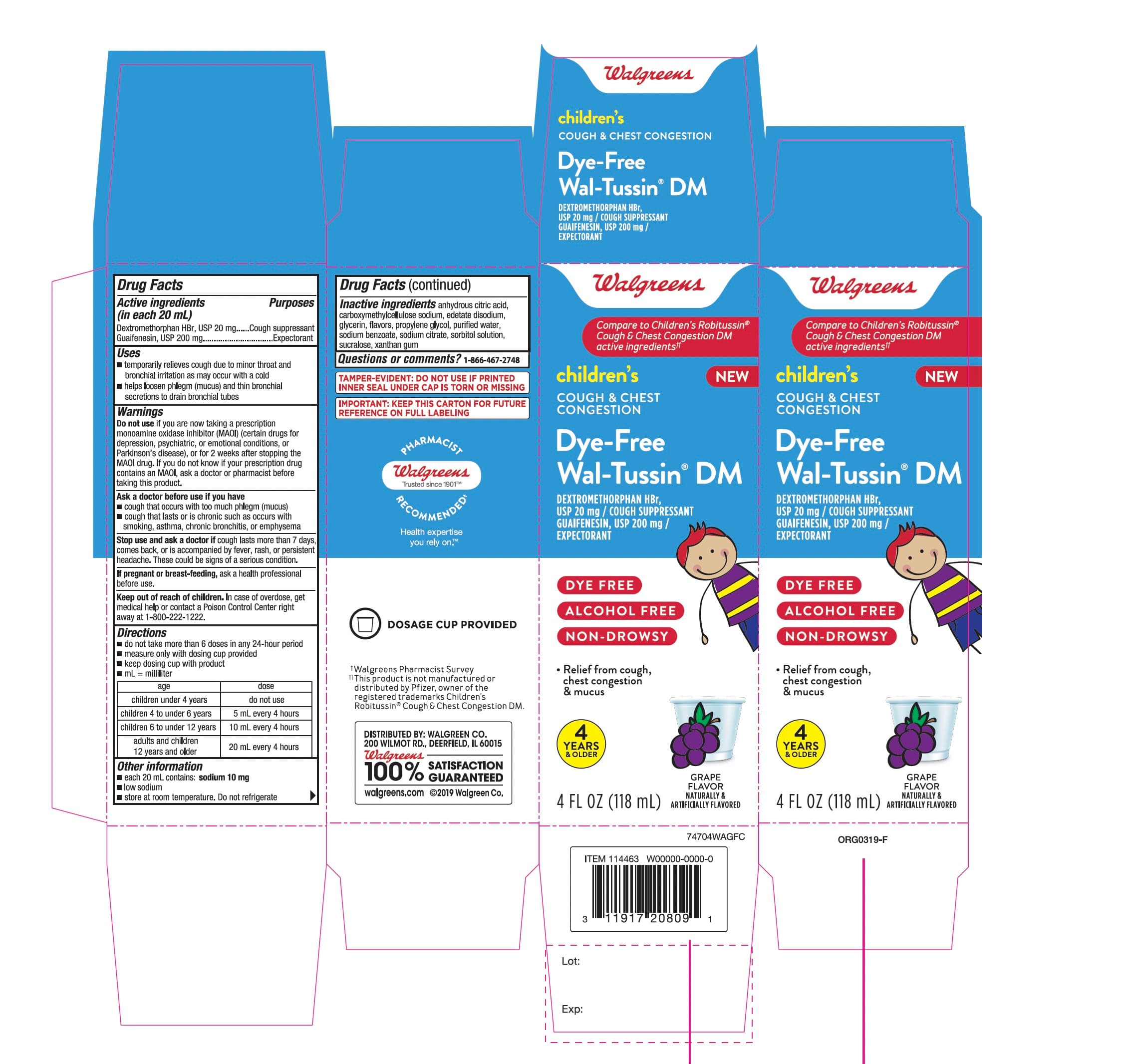 Children Cough and Chest Congestion — Reference image, actual packaging may vary