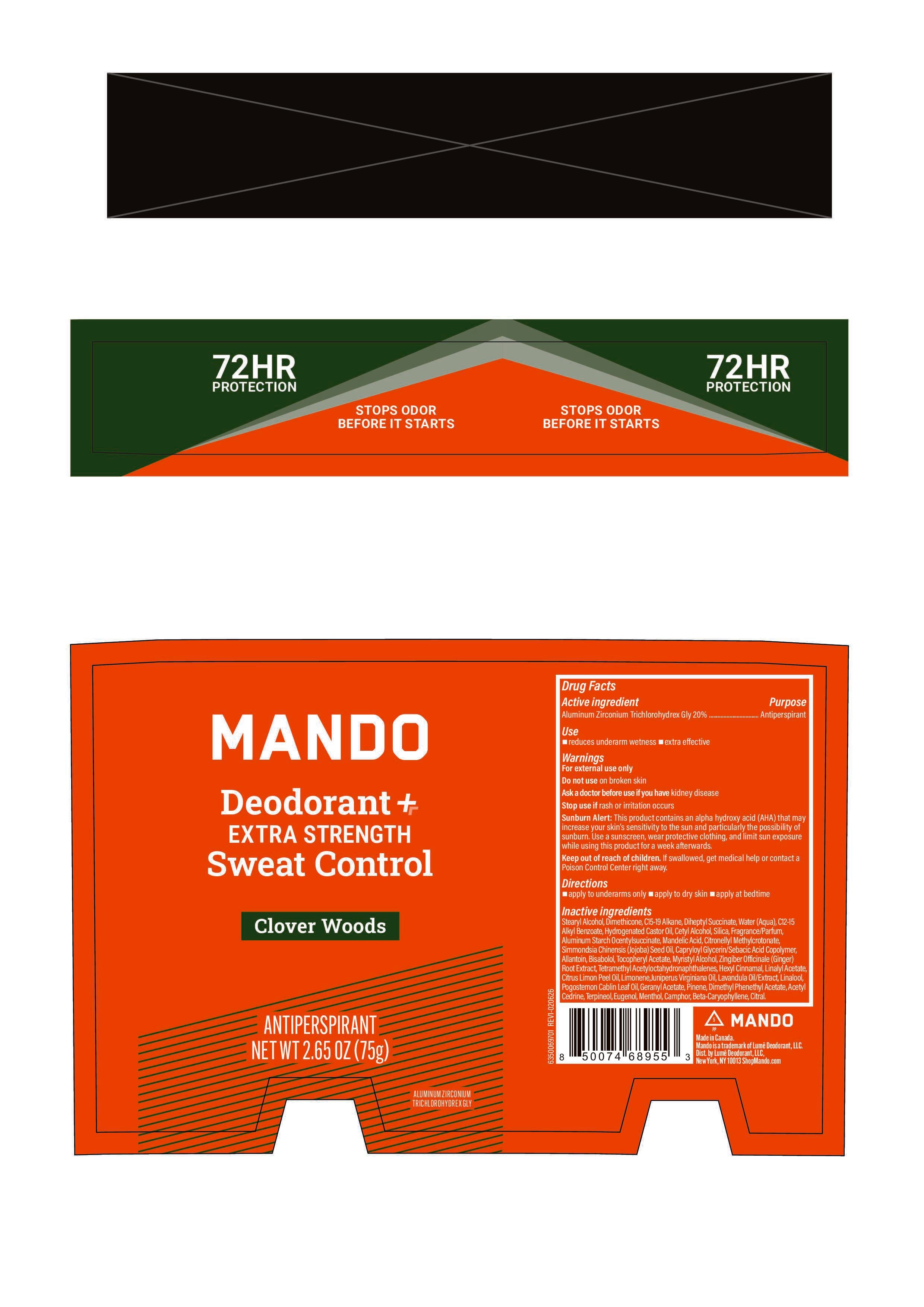 Antibacterial Gel for Men — Reference image, actual packaging may vary