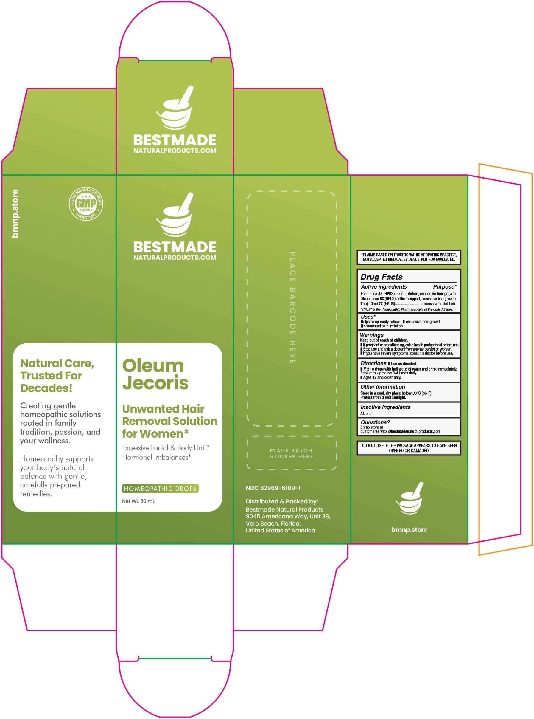 Schusslers Immune — Reference image, actual packaging may vary