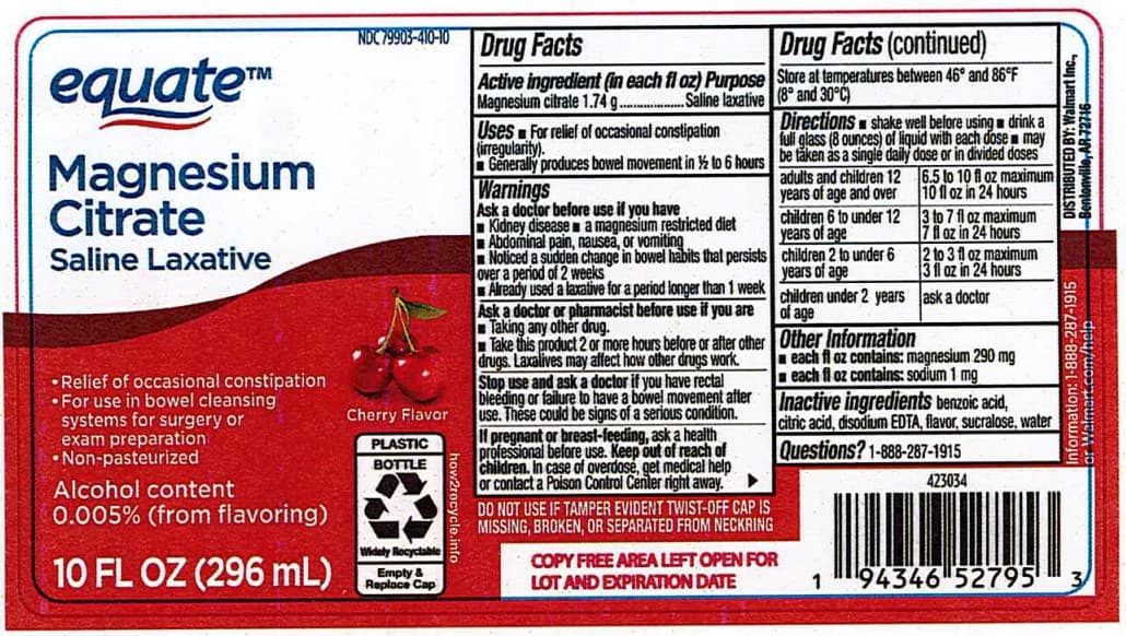Magnesium Citrate — Reference image, actual packaging may vary