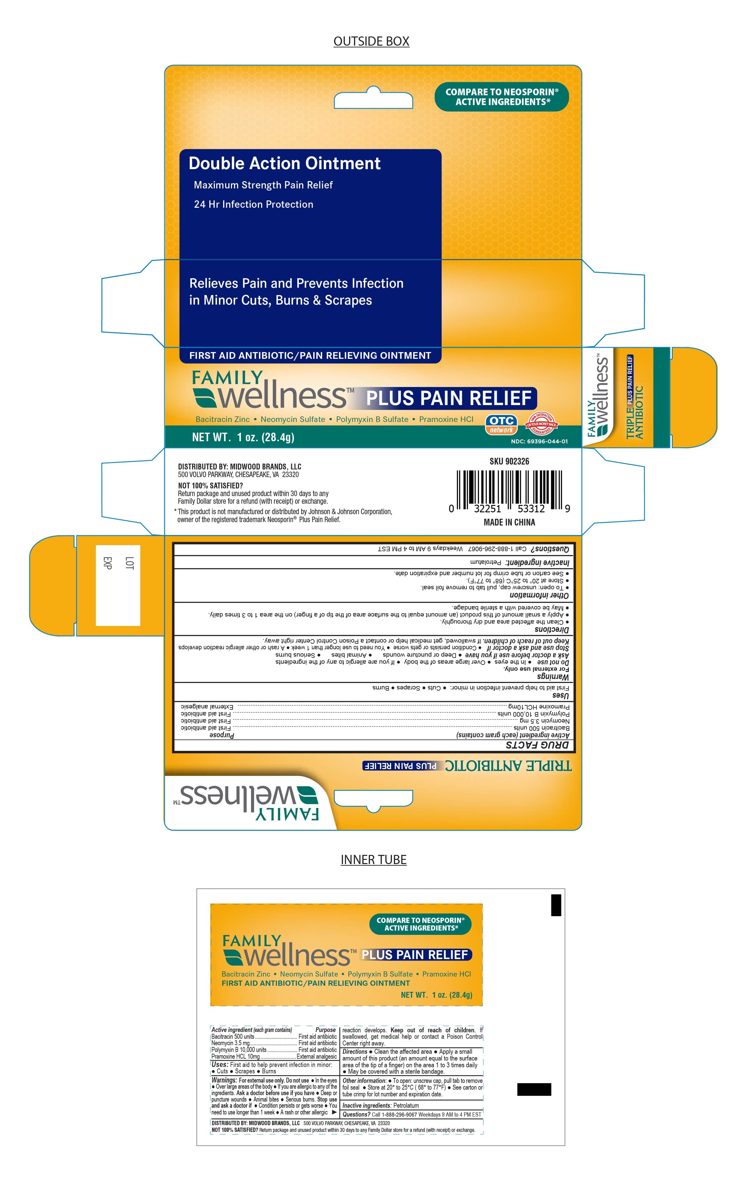 Tripleantibioticapainscaritch — Reference image, actual packaging may vary