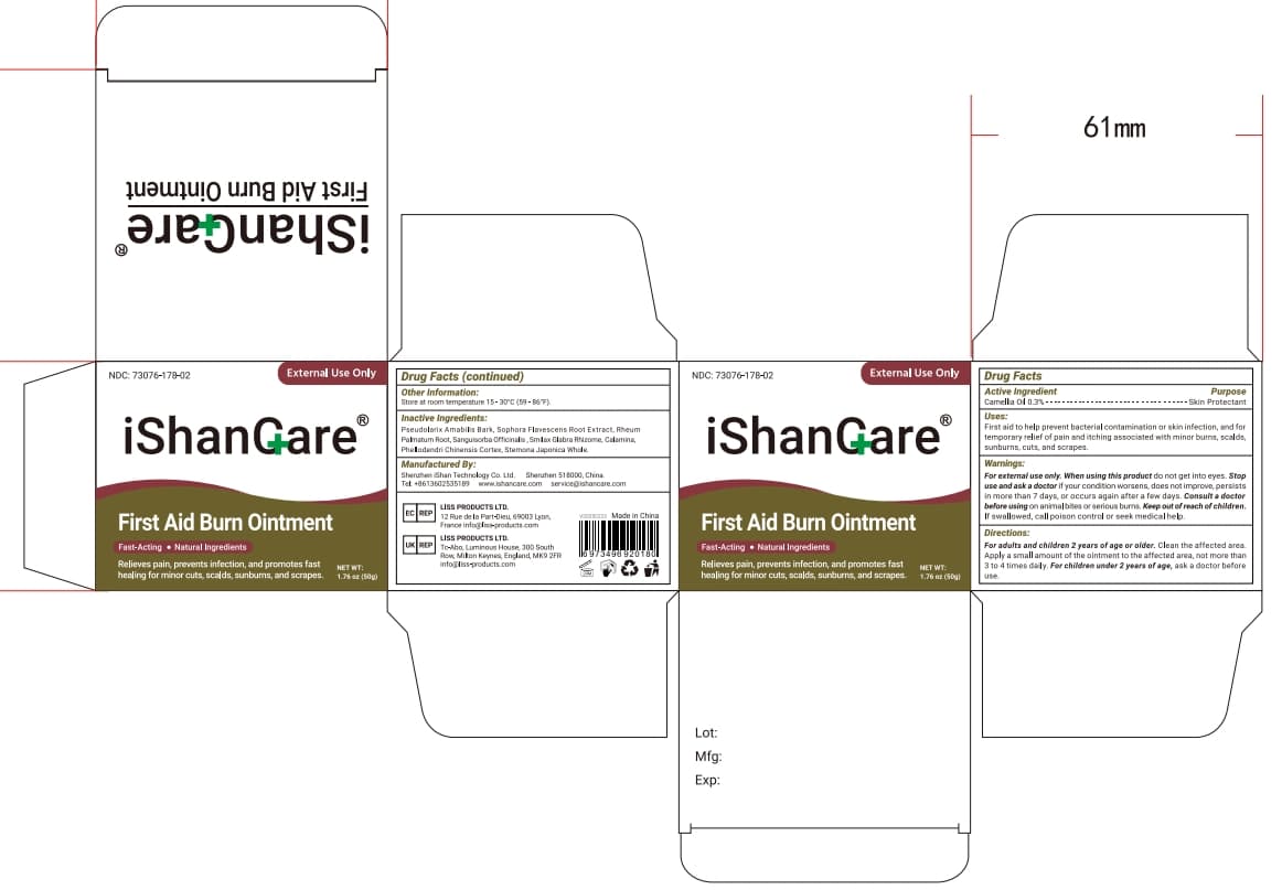 Water-Jel Neomycin Antibiotic — Reference image, actual packaging may vary