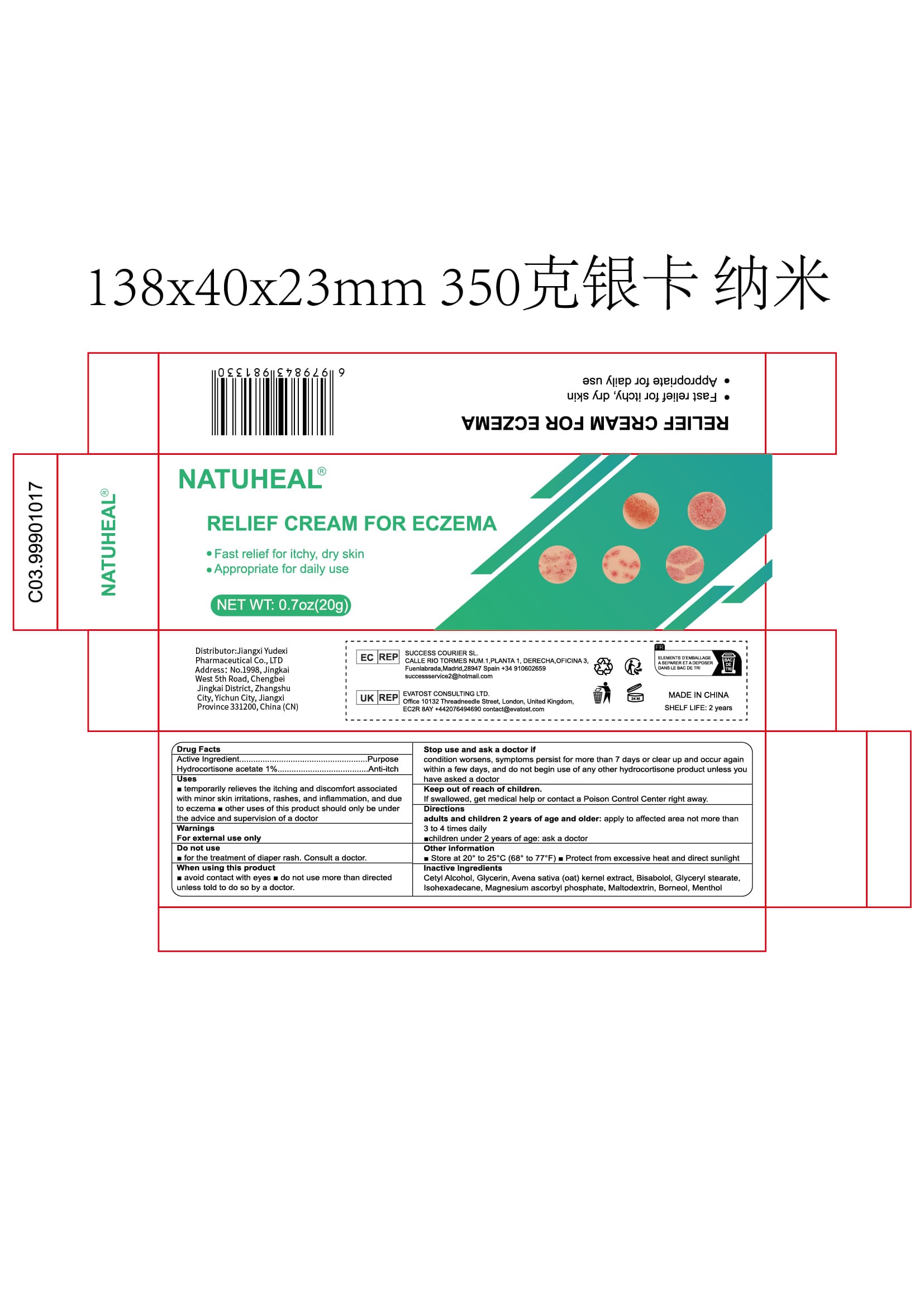 Natuheal Relief Cream for Eczema (Hydrocortisone Acetate 1% Relief Cream for Eczema) package label