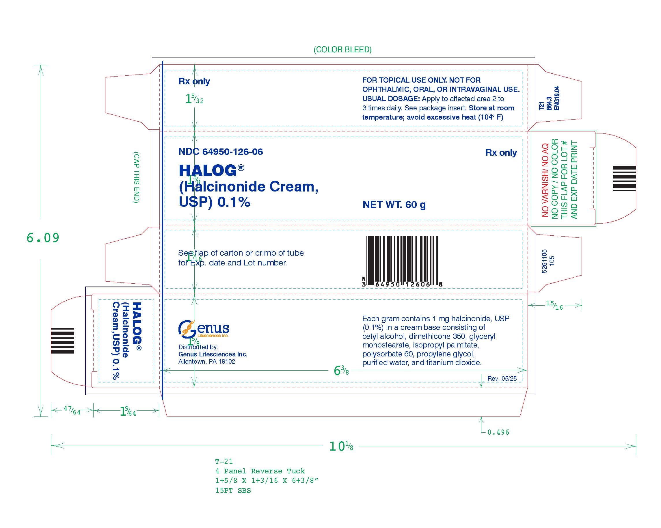 Halog — Reference image, actual packaging may vary