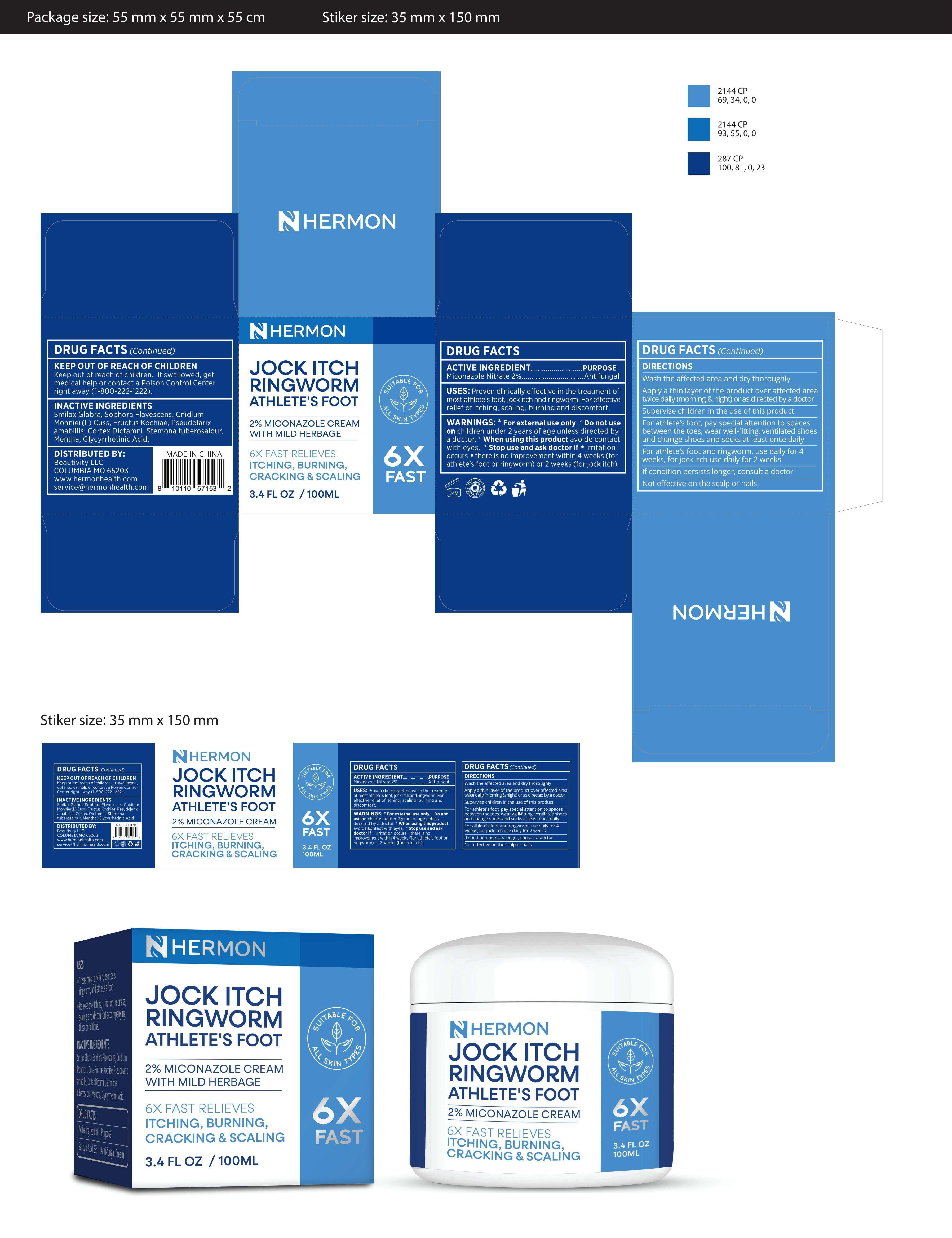 Hermon Jock Itch Ringworm and Athlete S Foot Cream — Reference image, actual packaging may vary