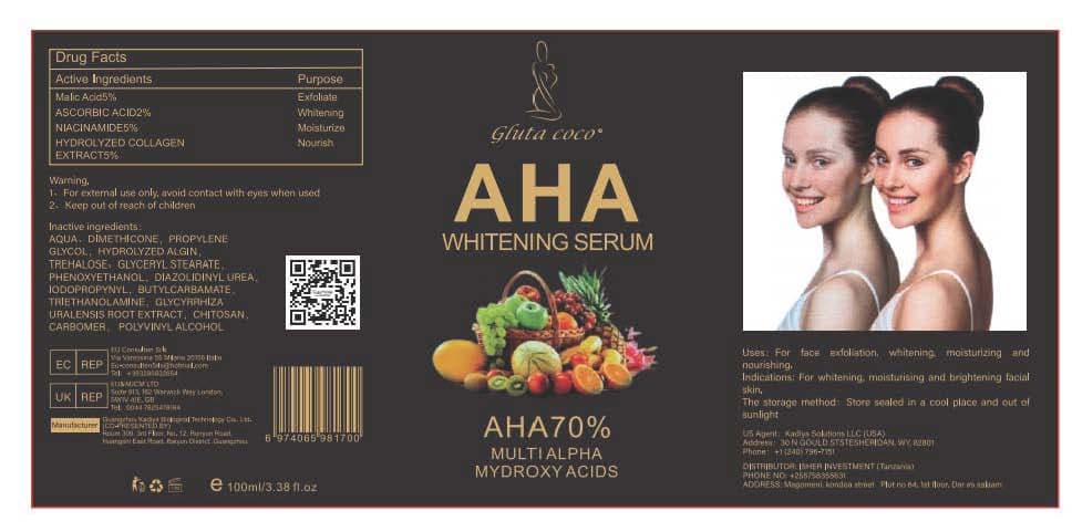 Iaha Whitening Serum — Reference image, actual packaging may vary