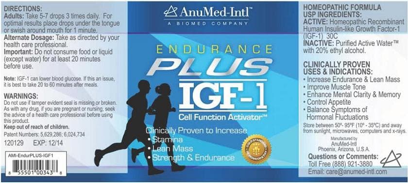 Guna-Igf — Reference image, actual packaging may vary