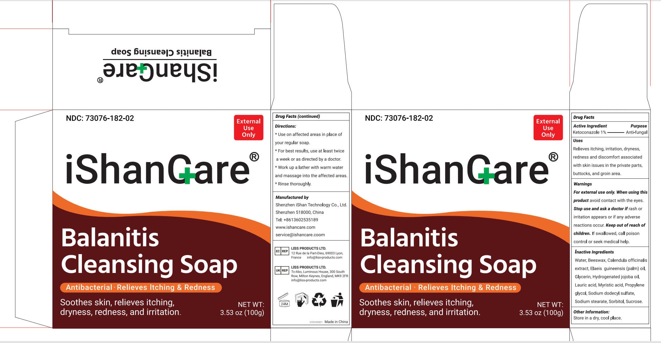 Ishancare Balanitis Cleansing — Reference image, actual packaging may vary