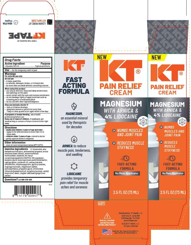 Puvida Numbing — Reference image, actual packaging may vary