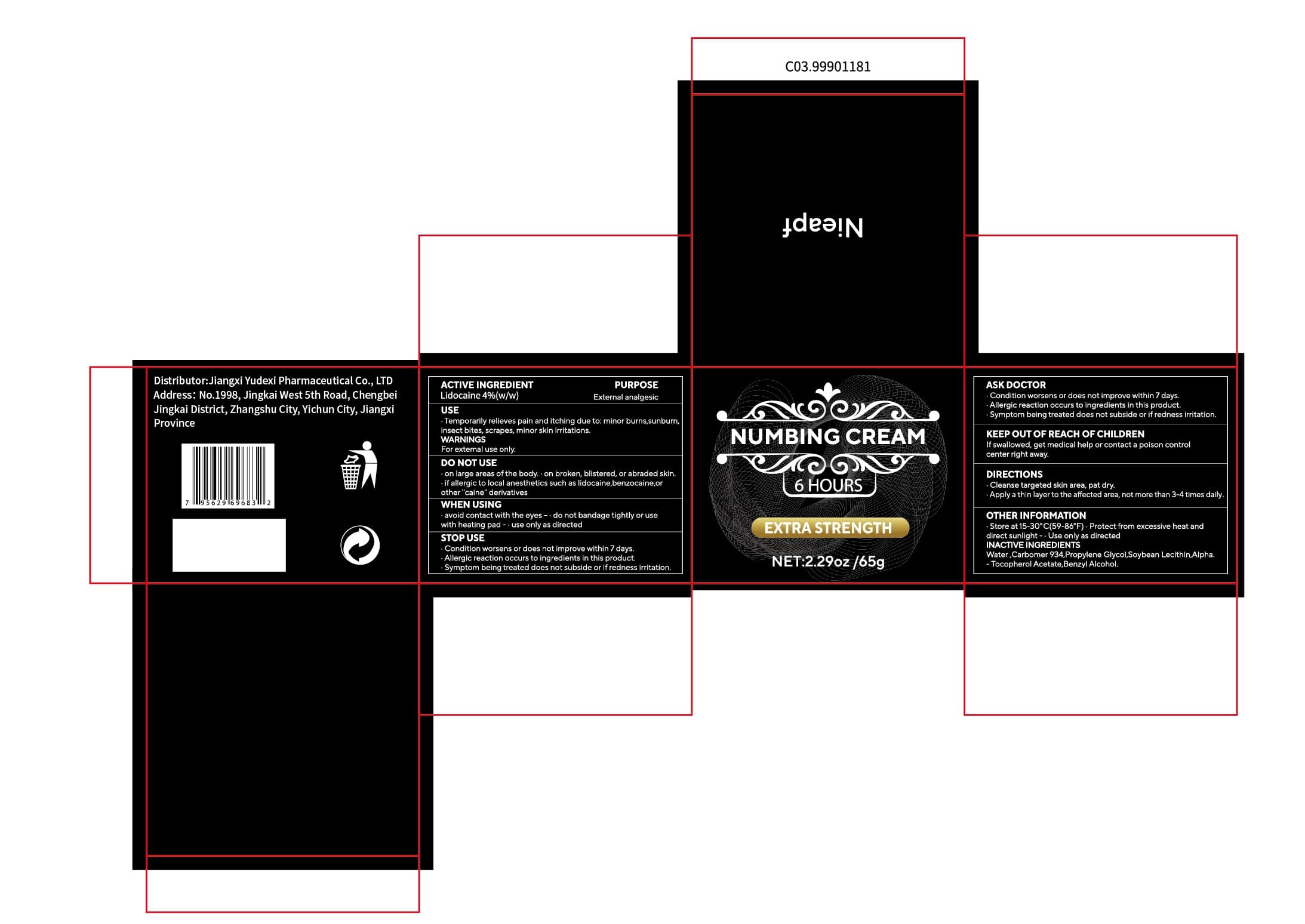 Nieapf Numbing — Reference image, actual packaging may vary