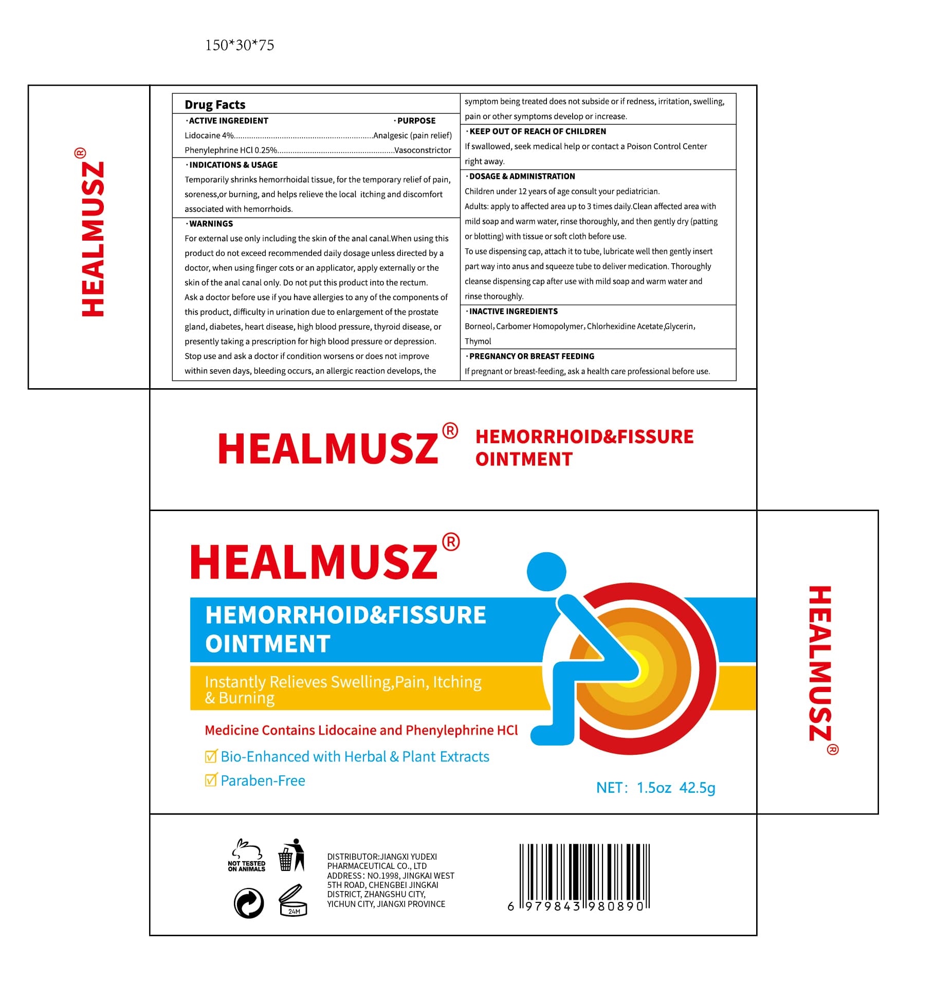 Healmusz Hemorrhoid Fissure — Reference image, actual packaging may vary