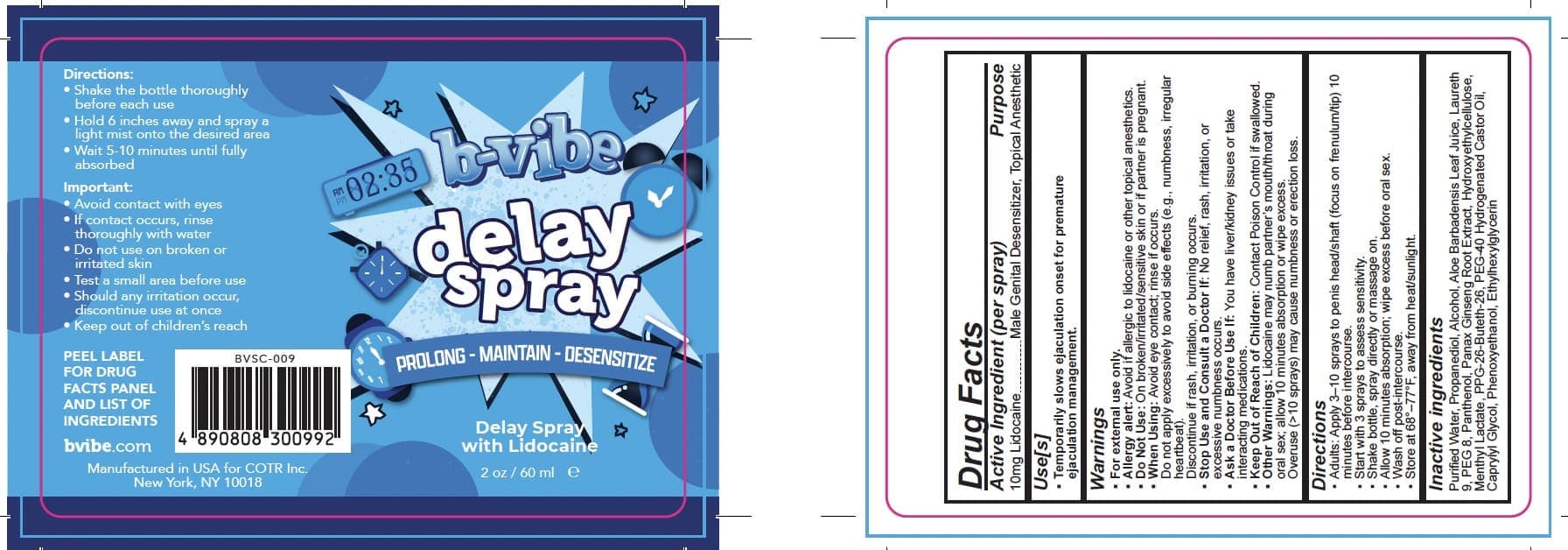 Bvibe — Reference image, actual packaging may vary