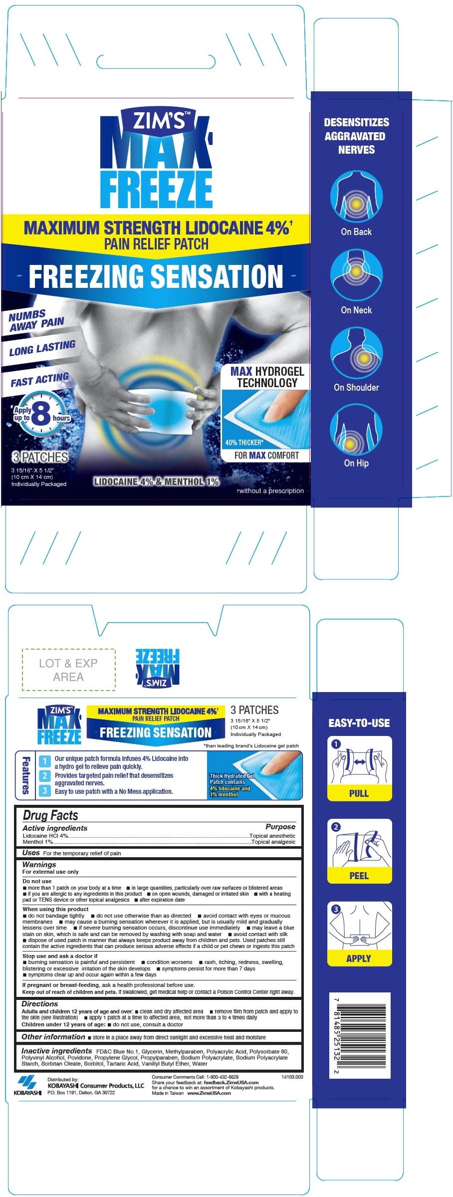 Lidocaine Hydrochloride and Menthol, Unspecified Form — Reference image, actual packaging may vary