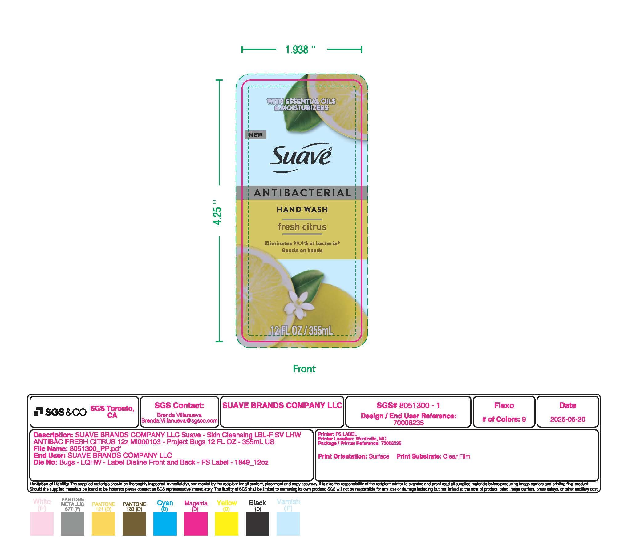Suave Antibacterial Hand Wash Deeply Clean — Reference image, actual packaging may vary