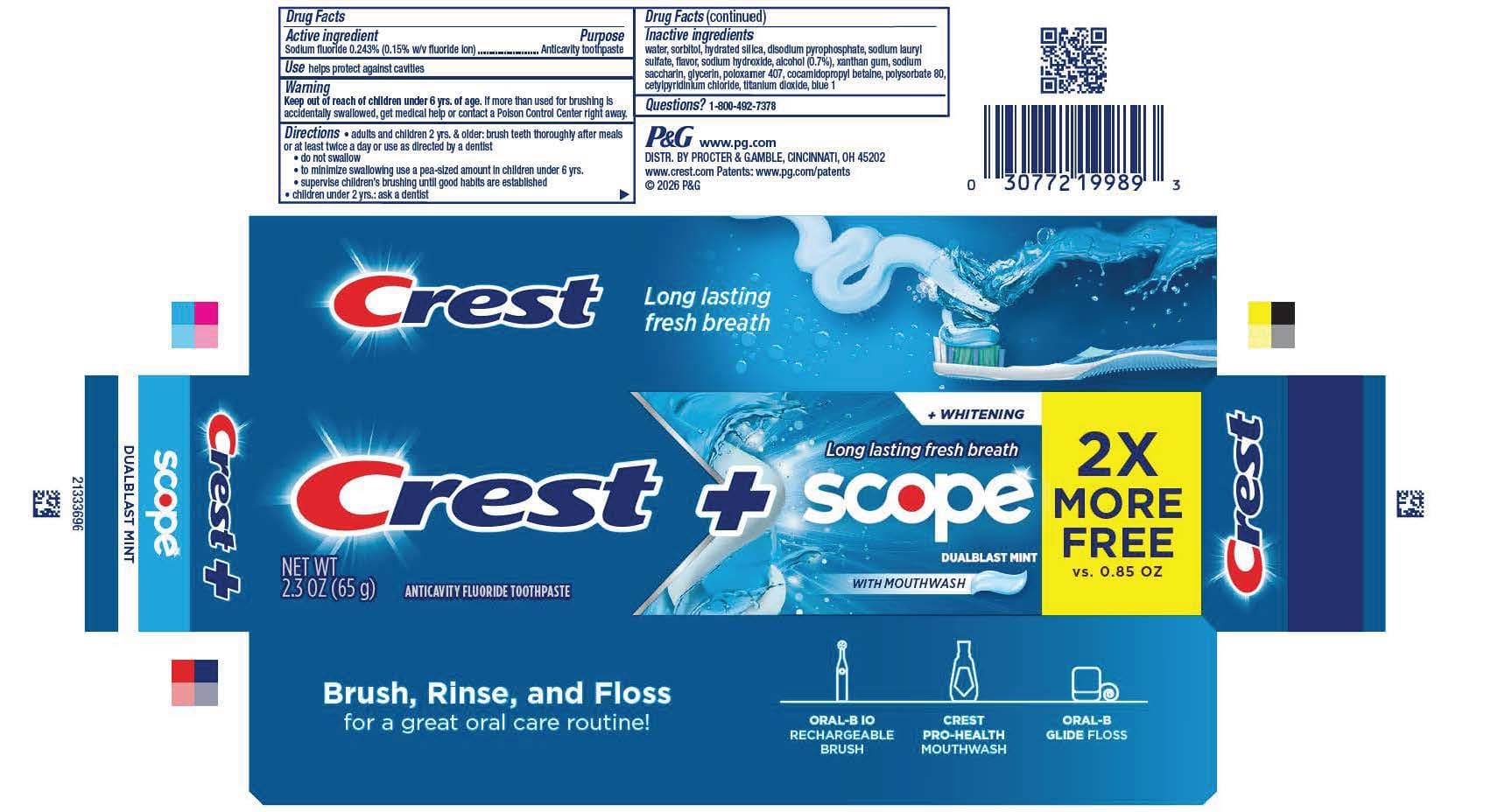 Seacall Mouthwash — Reference image, actual packaging may vary