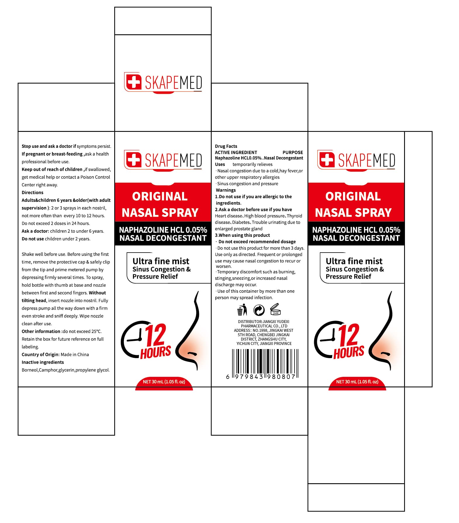 Dermfree Original Nasal — Reference image, actual packaging may vary