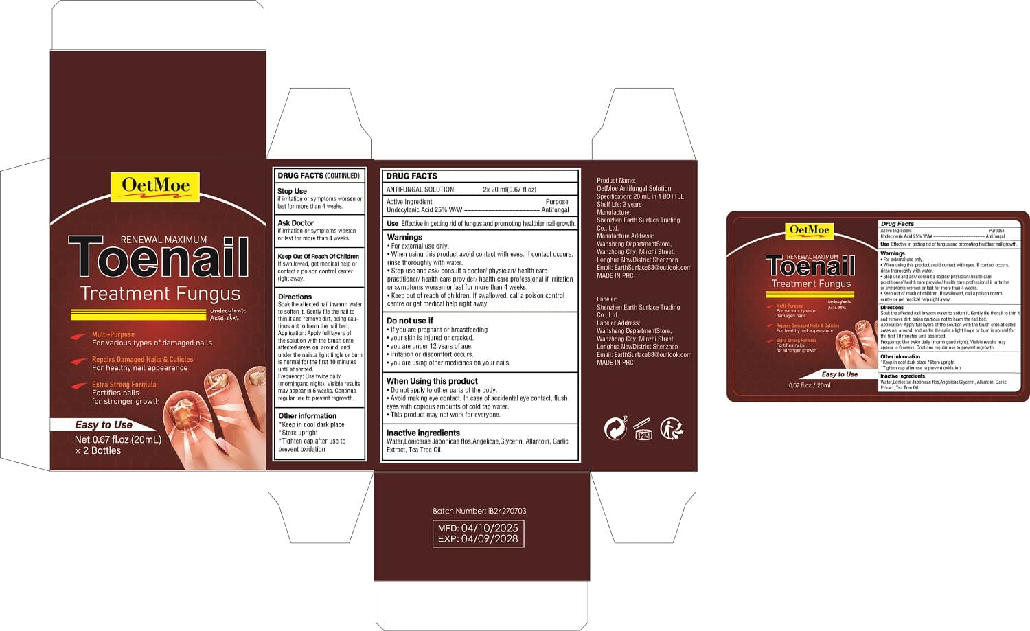 Oetmoe Antifungal Solution — Reference image, actual packaging may vary