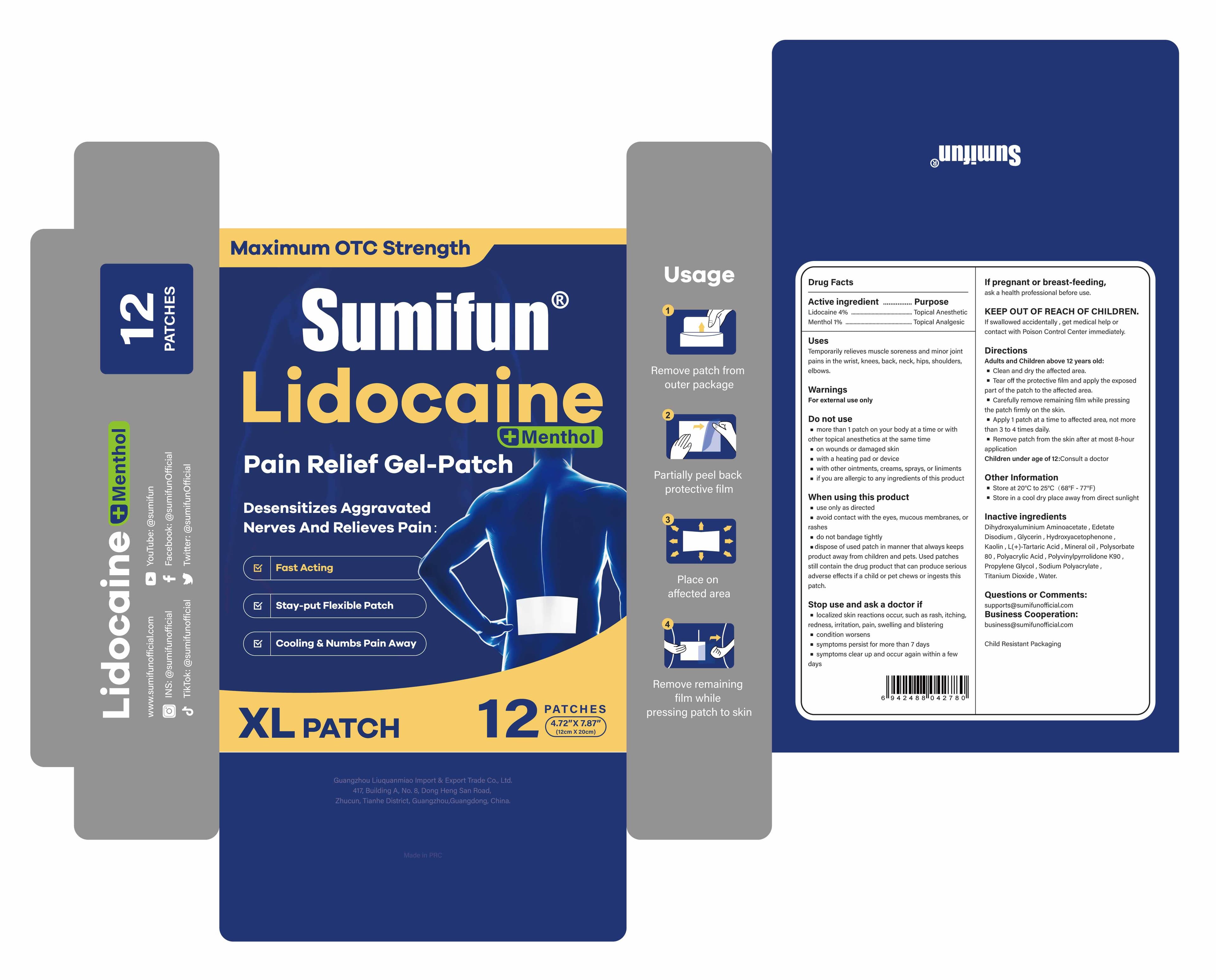 Ishancare Herbal Knee Patch — Reference image, actual packaging may vary