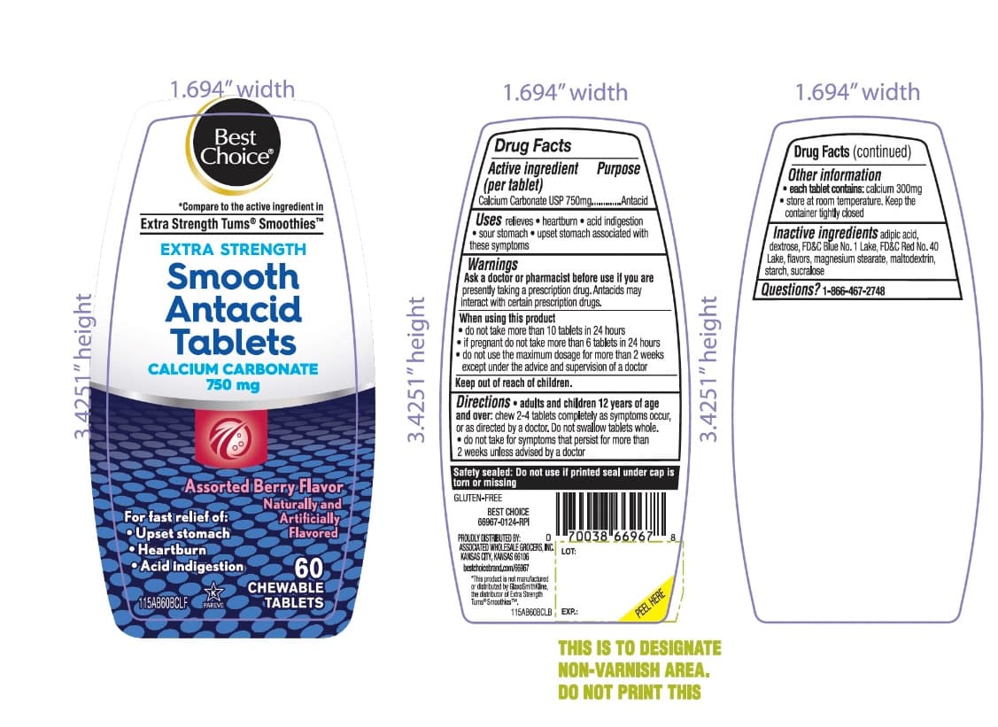 Best Choice — Reference image, actual packaging may vary