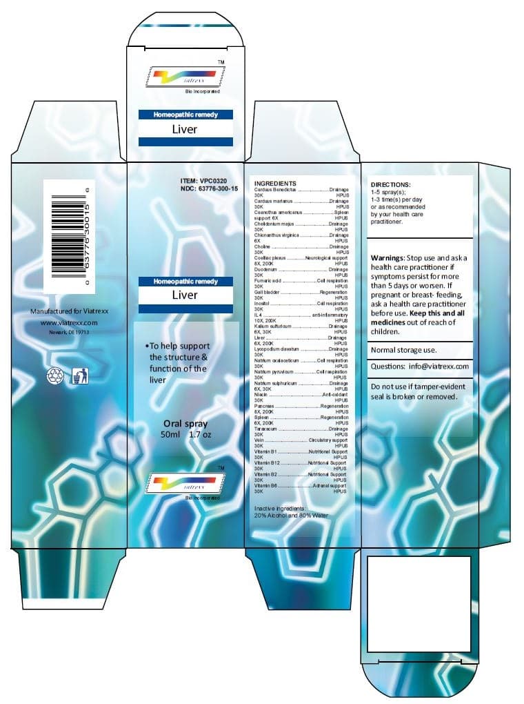 Guna Liver Plus — Reference image, actual packaging may vary