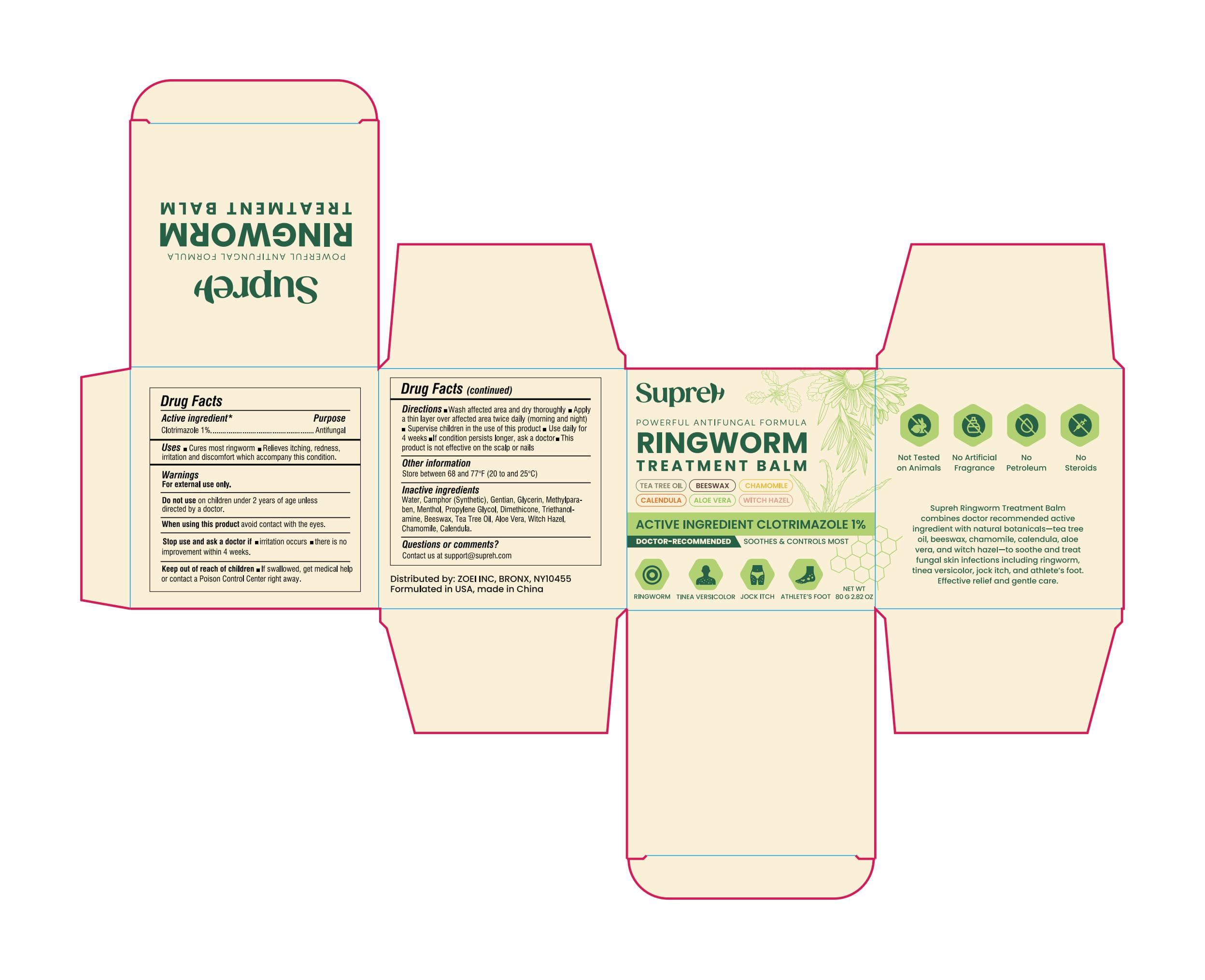 Supreh Ringworm Treatment Balm — Reference image, actual packaging may vary