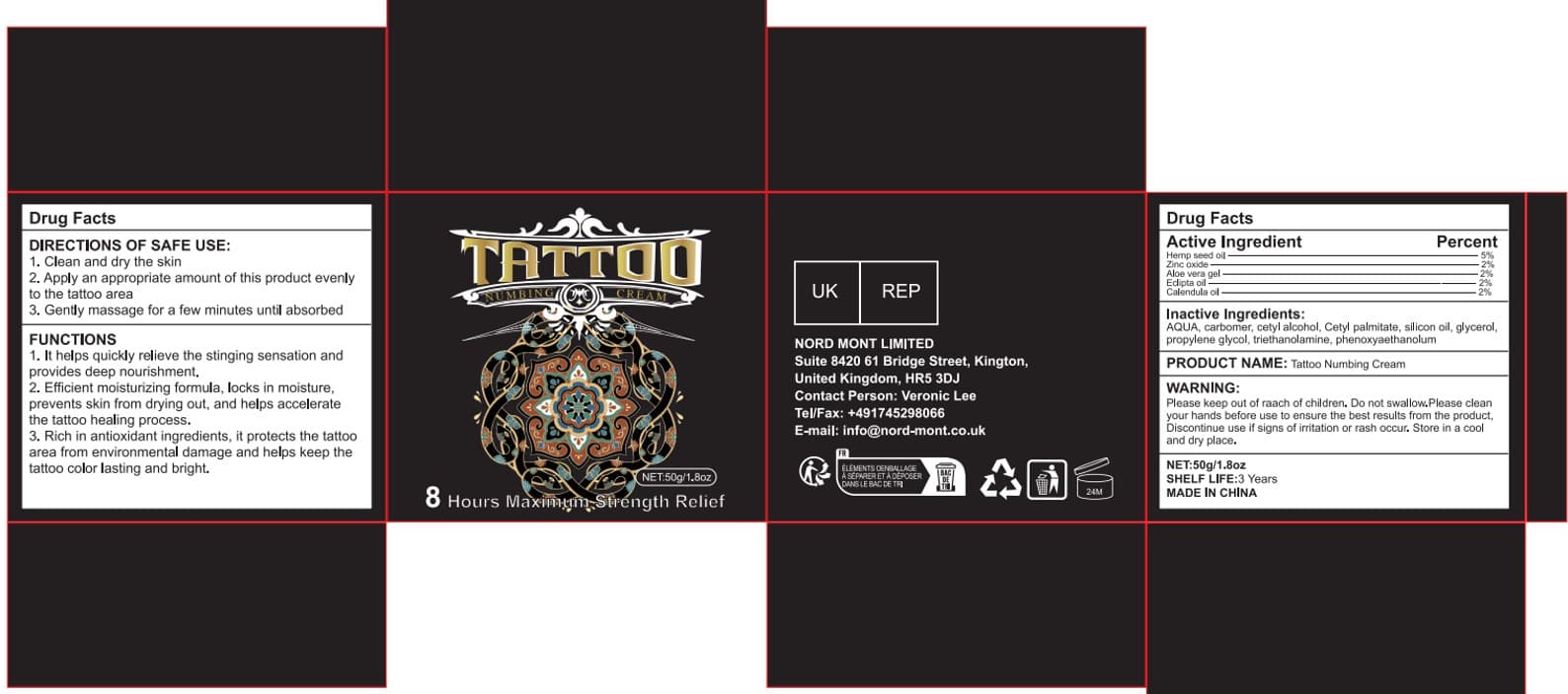 Tattoo Cream — Reference image, actual packaging may vary