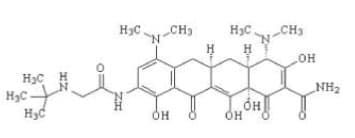Tygacil — Reference image, actual packaging may vary